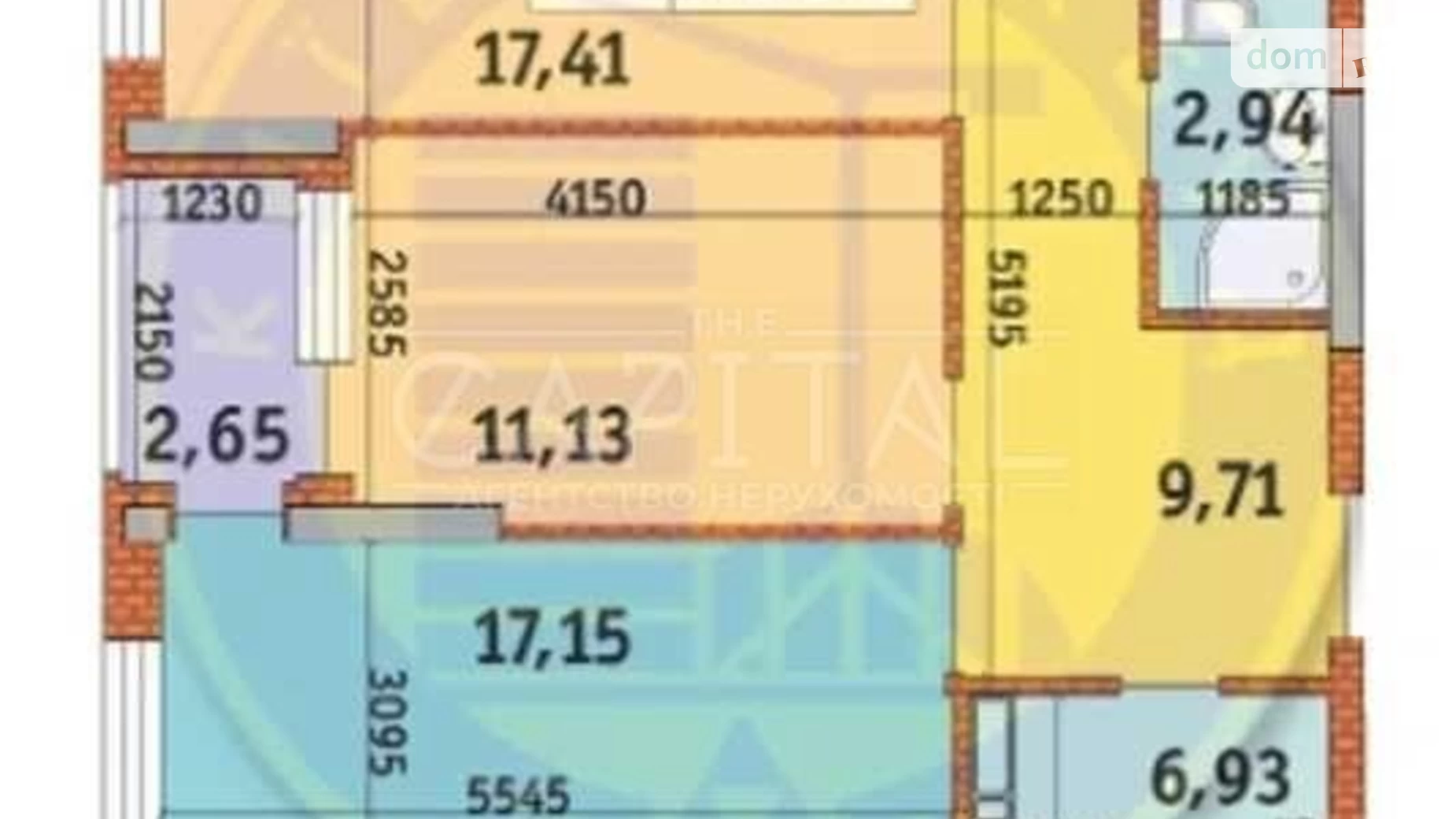 Продается 2-комнатная квартира 67.92 кв. м в Киеве, ул. Причальная, 11 - фото 5