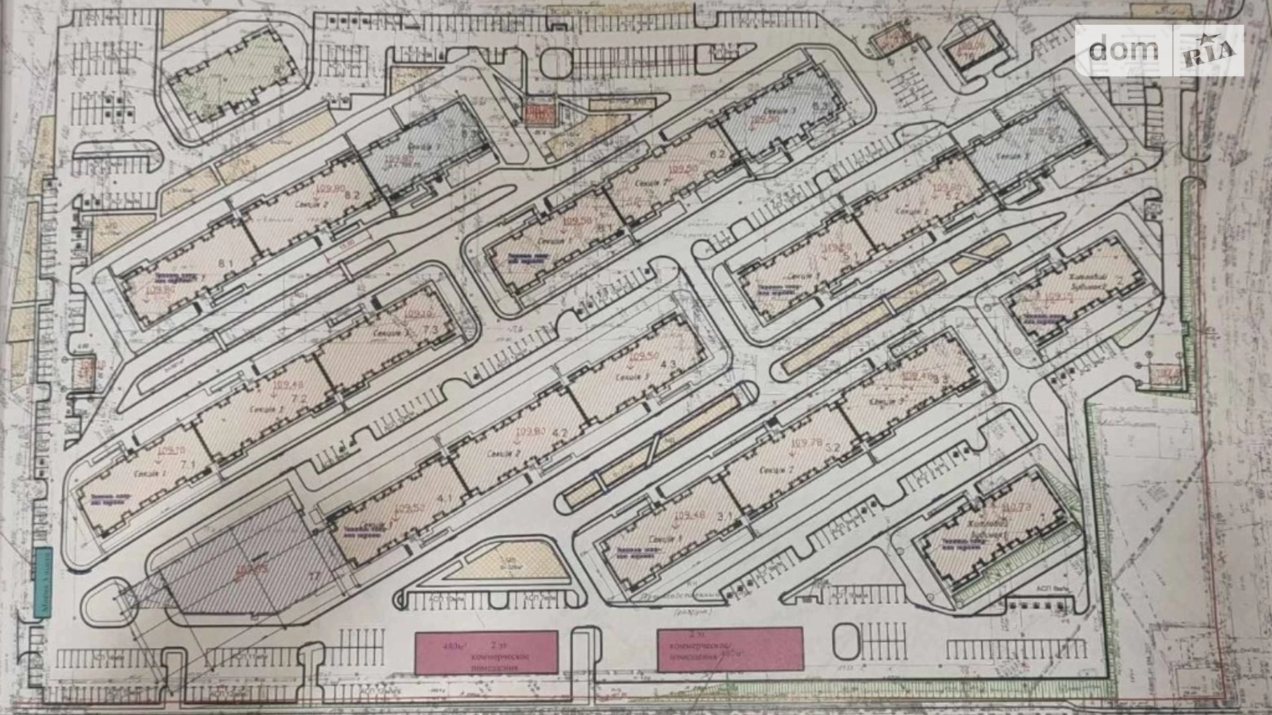 Продается 1-комнатная квартира 42 кв. м в Харькове, ул. Шевченко, 327