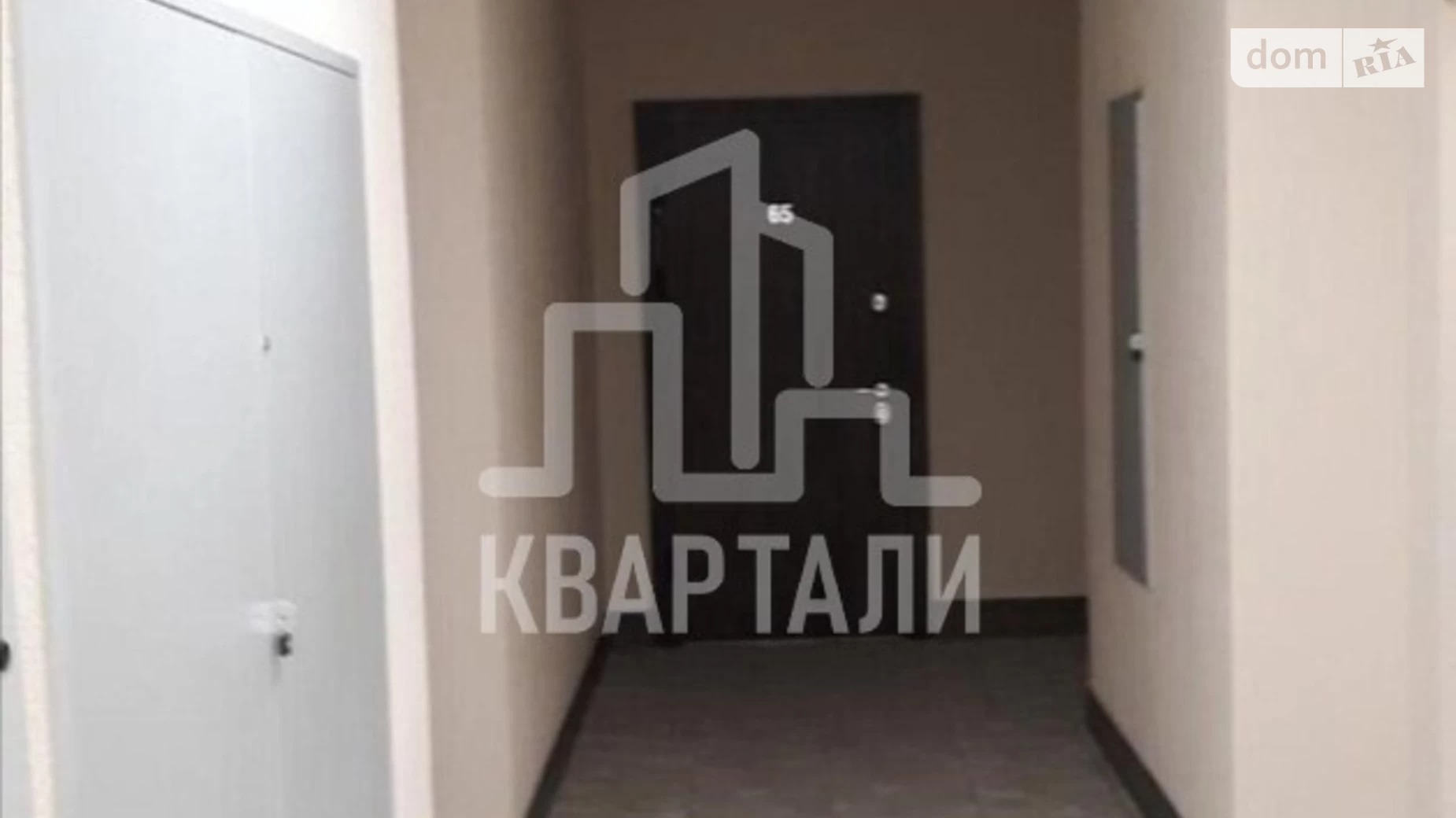 Продается 1-комнатная квартира 45 кв. м в Киеве, ул. Строителей, 30А