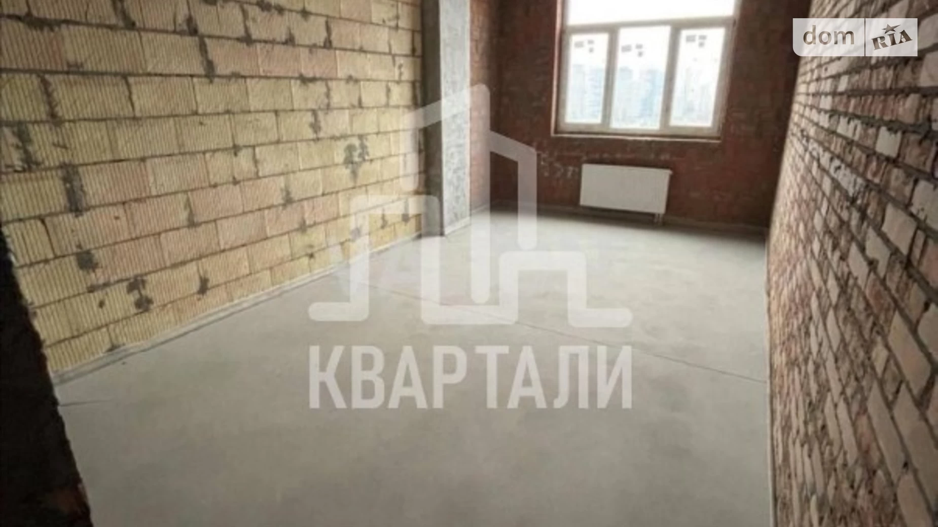 Продается 1-комнатная квартира 45 кв. м в Киеве, ул. Строителей, 30А