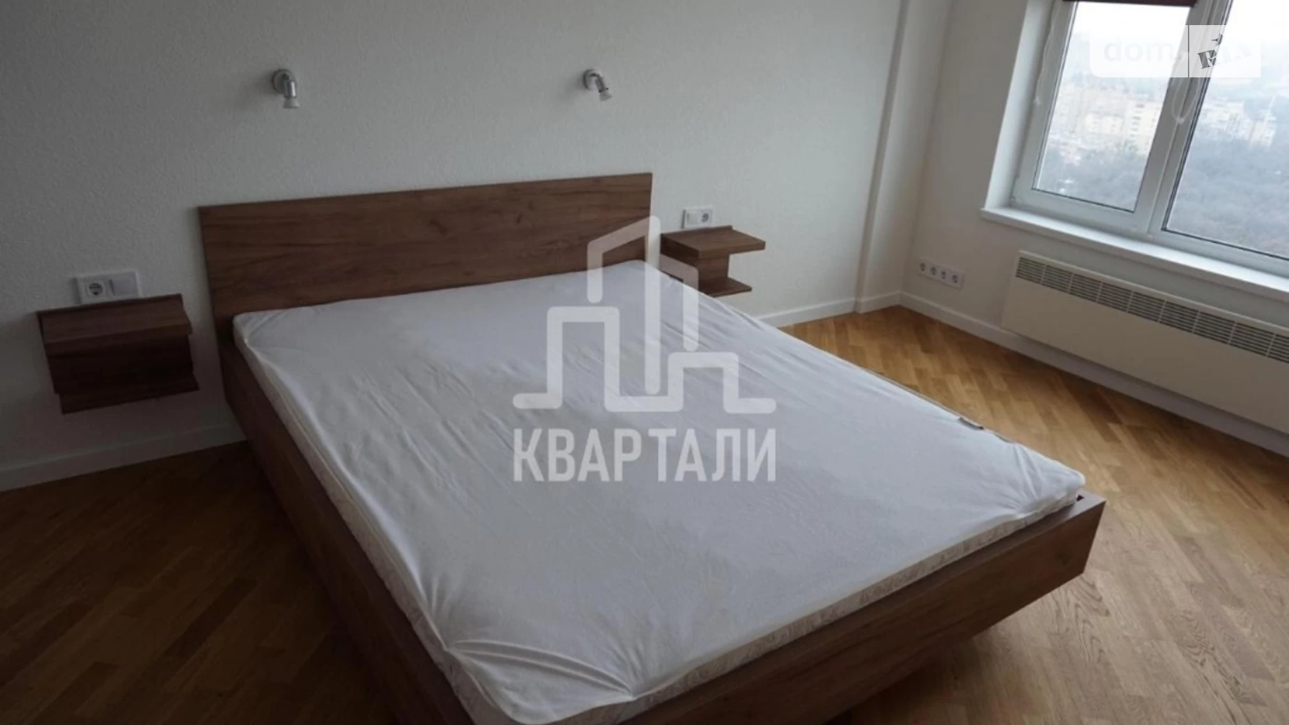 Продается 2-комнатная квартира 55 кв. м в Киеве, ул. Сикорского, 1А