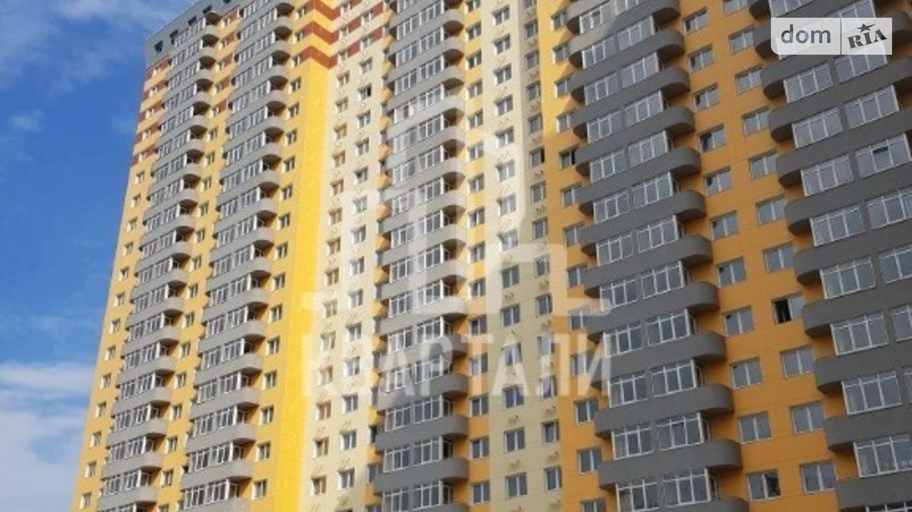 Продается 1-комнатная квартира 46 кв. м в Киеве, ул. Юрия Кондратюка, 1 - фото 2