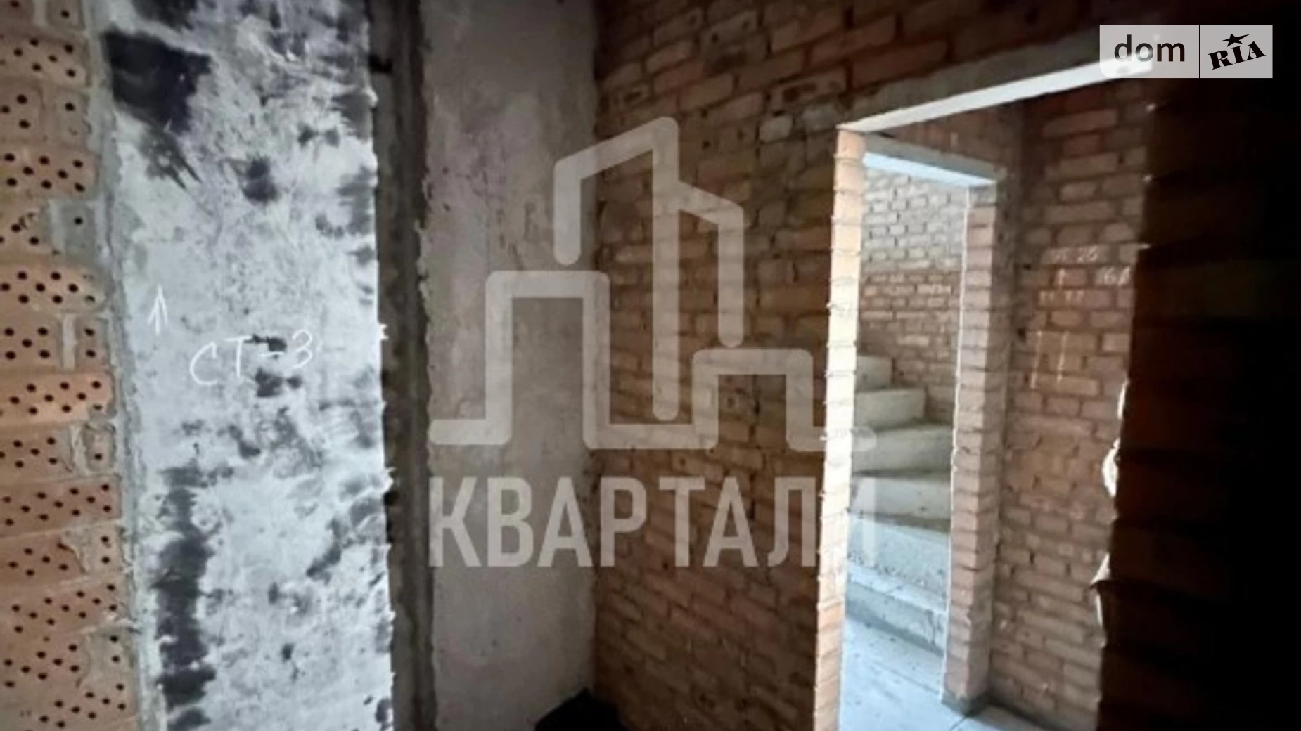 Продается 3-комнатная квартира 92 кв. м в Киеве, ул. Вышгородская, 45Г