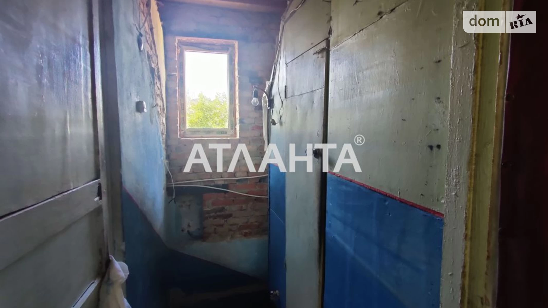 Продается 2-комнатная квартира 65 кв. м в Львове, цена: 53000 $ - фото 4