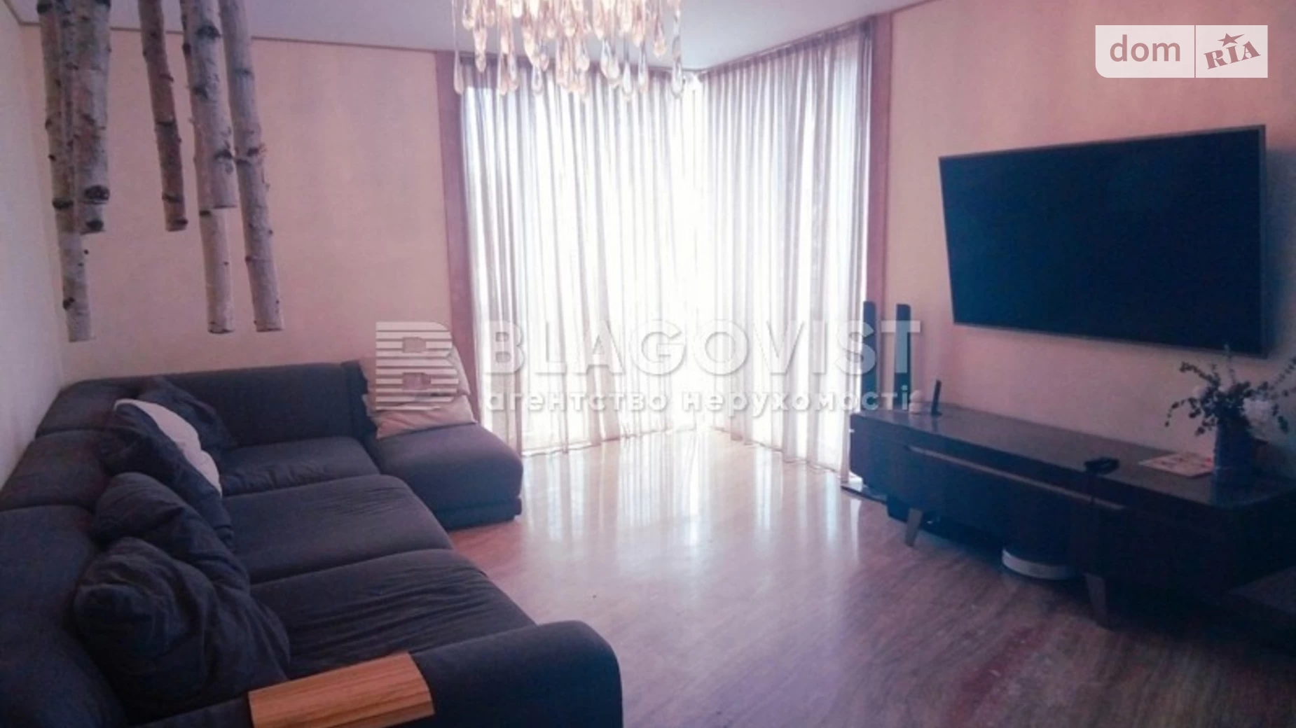 Продается 4-комнатная квартира 163 кв. м в Киеве, ул. Ломоносова, 75А