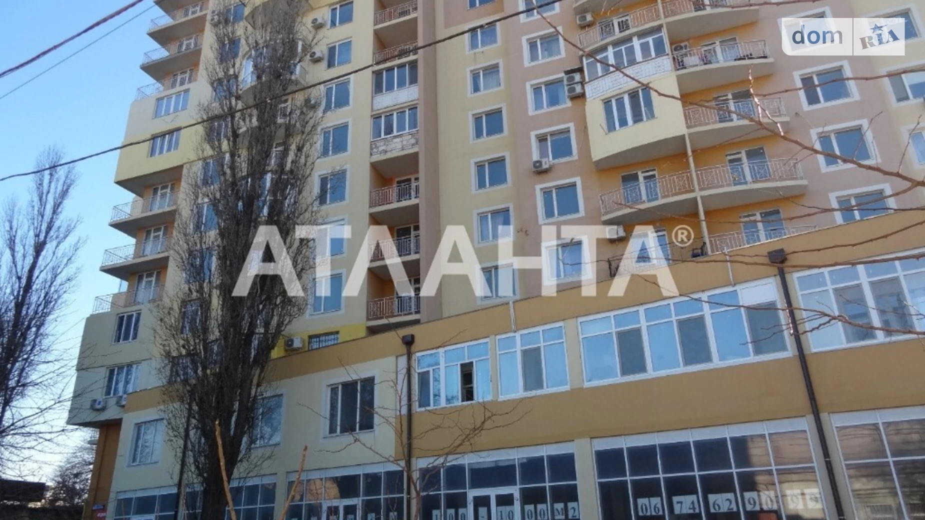 Продается 1-комнатная квартира 31 кв. м в Одессе, ул. Генерала Цветаева