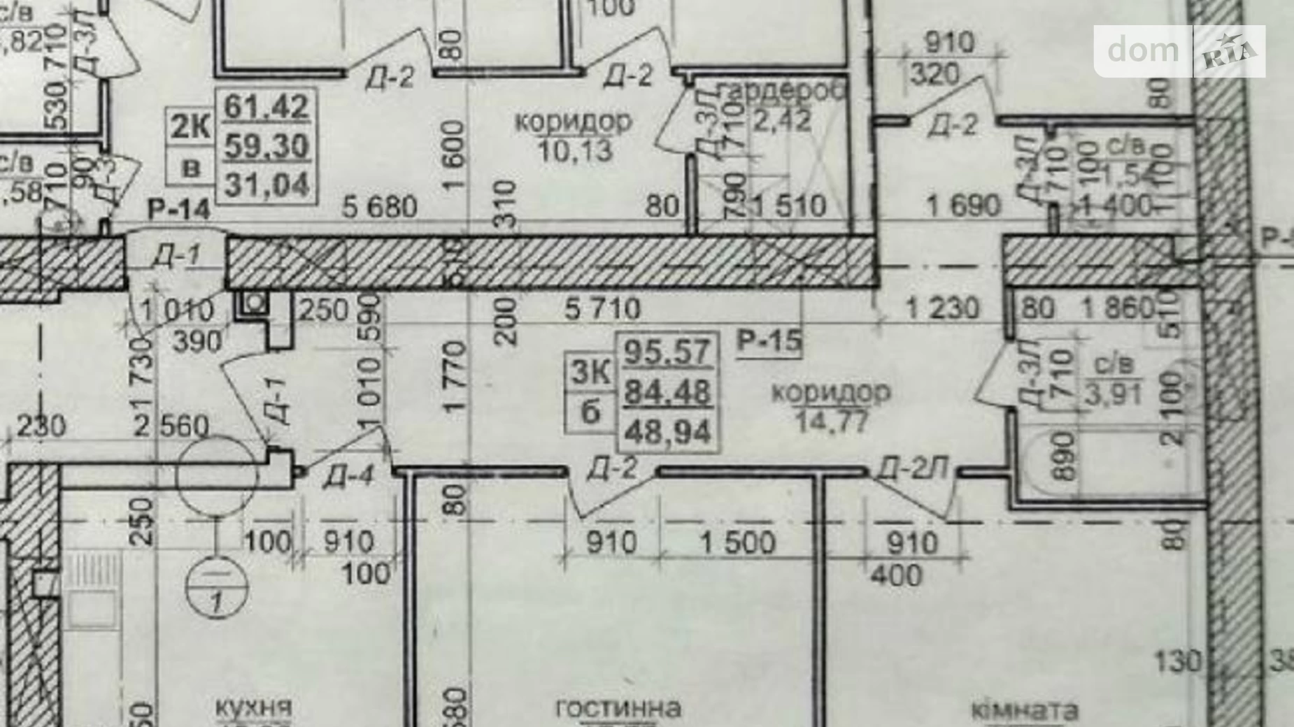 Продается 3-комнатная квартира 97 кв. м в Ивано-Франковске, ул. Химиков, 11А - фото 5