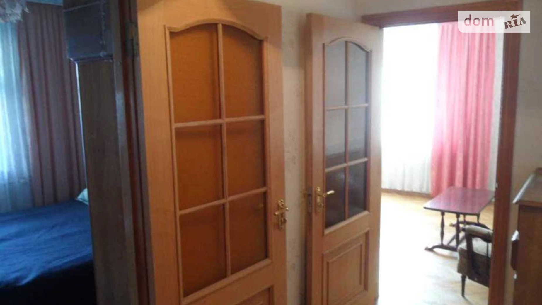 Продается 2-комнатная квартира 63.5 кв. м в Киеве, ул. Лариси Руденко, 10В - фото 3