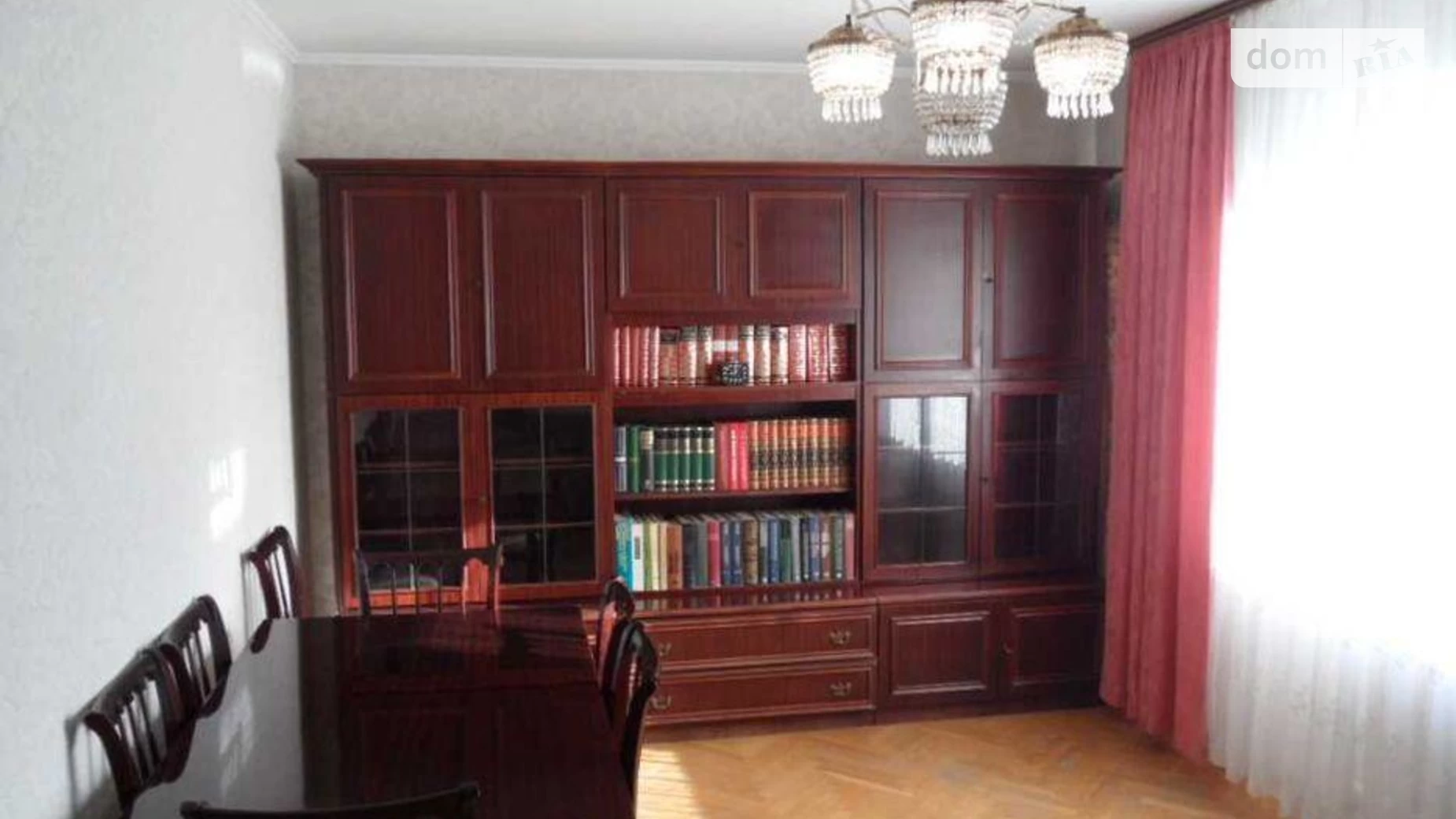 Продается 2-комнатная квартира 63.5 кв. м в Киеве, ул. Лариси Руденко, 10В - фото 5