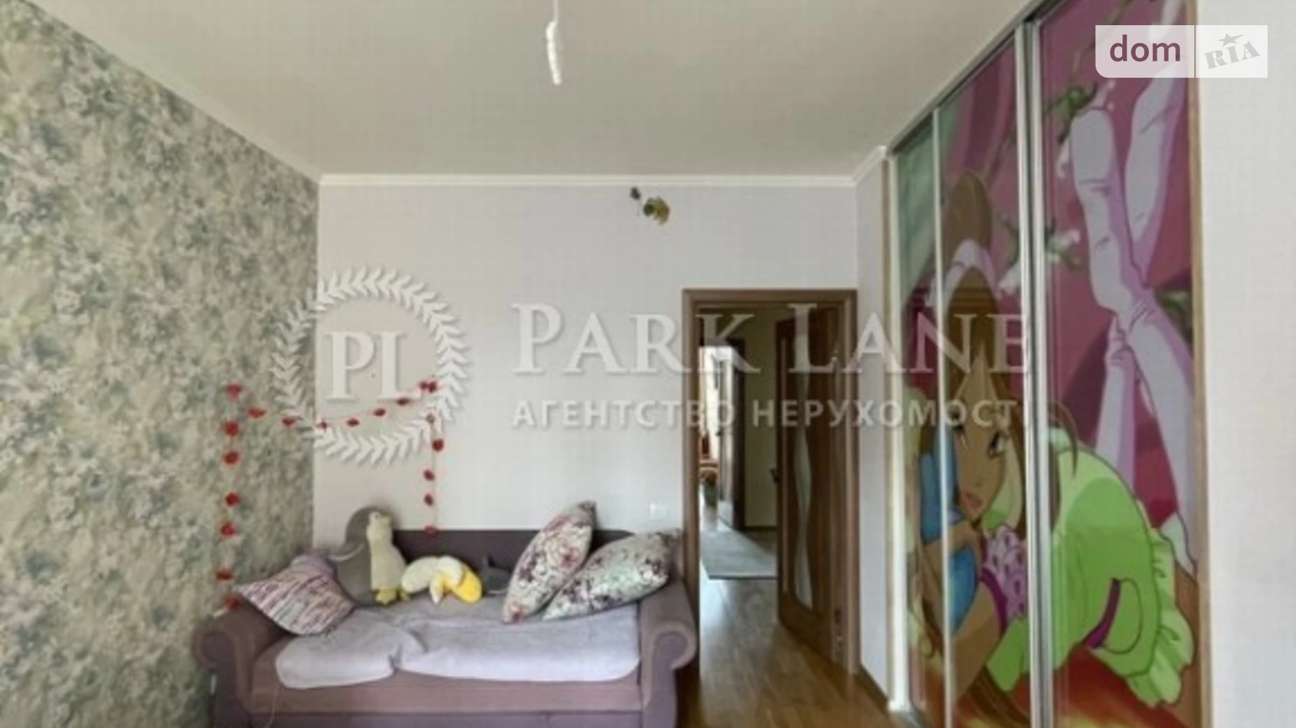Продается 2-комнатная квартира 61 кв. м в Киеве, ул. Регенераторная, 4 - фото 3