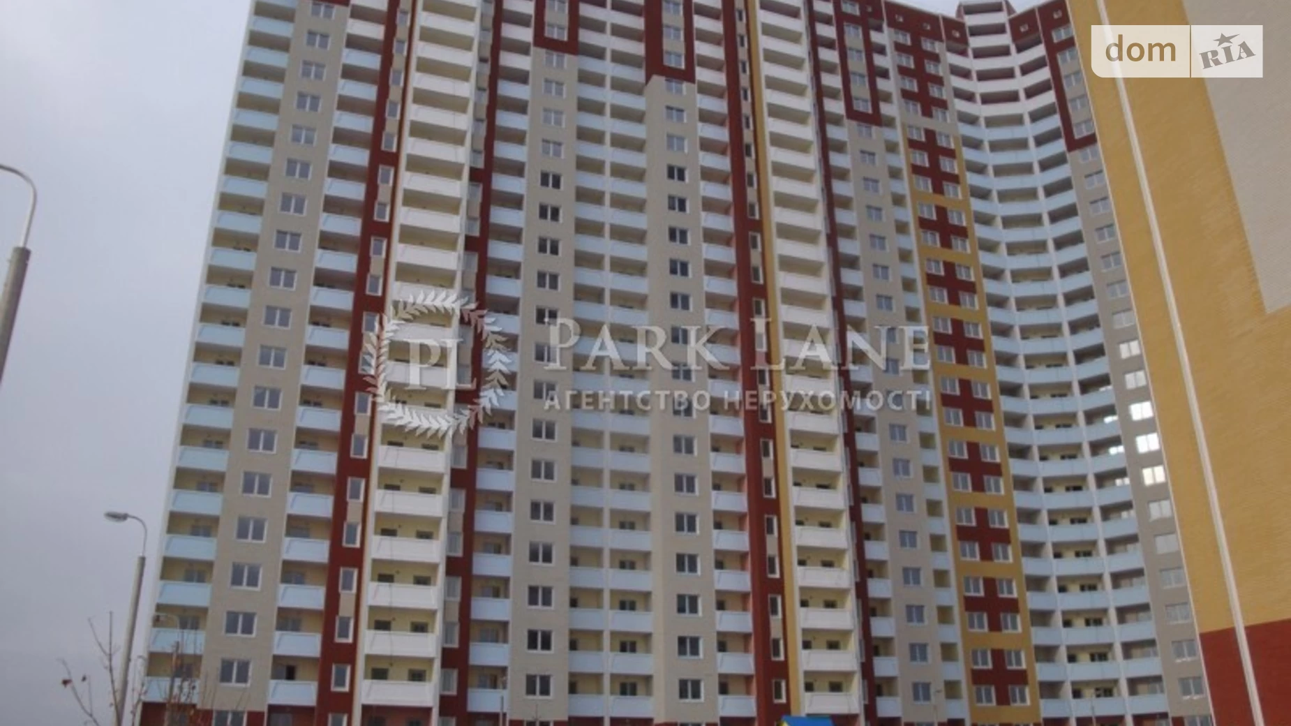 Продается 3-комнатная квартира 82 кв. м в Киеве, ул. Ващенко Григория, 7