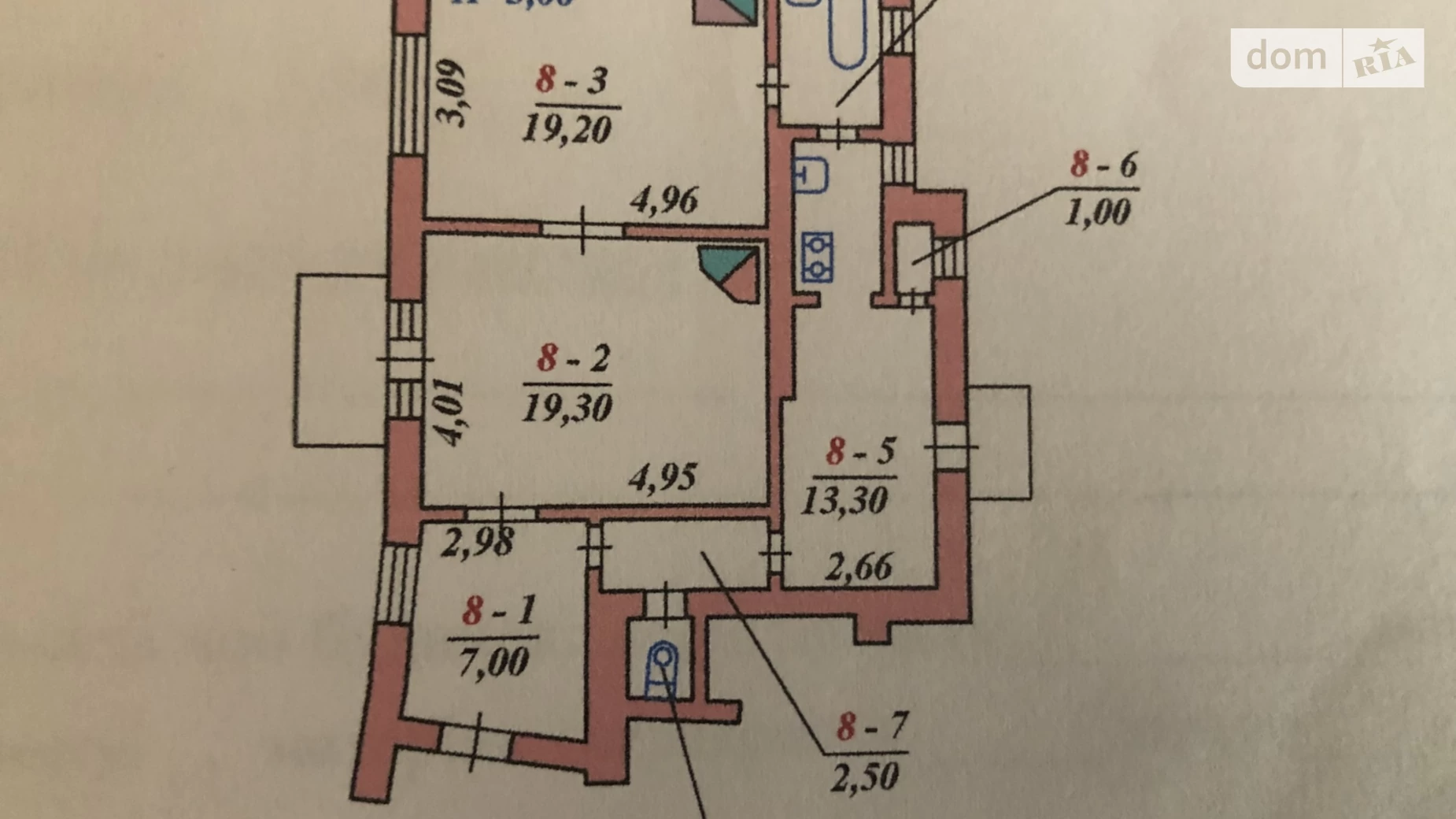 Продається 2-кімнатна квартира 69 кв. м у Чернівцях