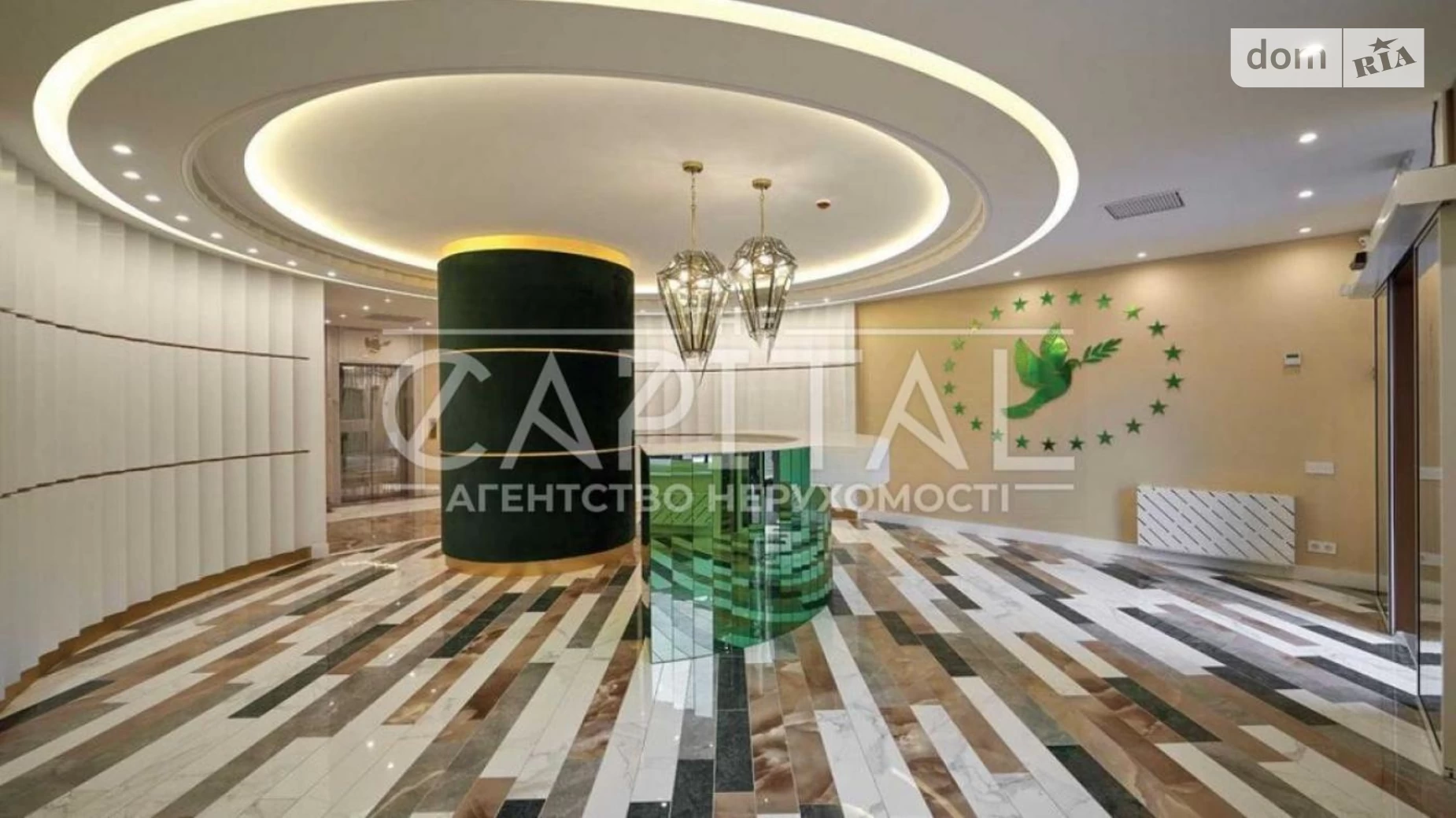 Продается 2-комнатная квартира 62 кв. м в Киеве, ул. Михаила Бойчука, 17 - фото 2