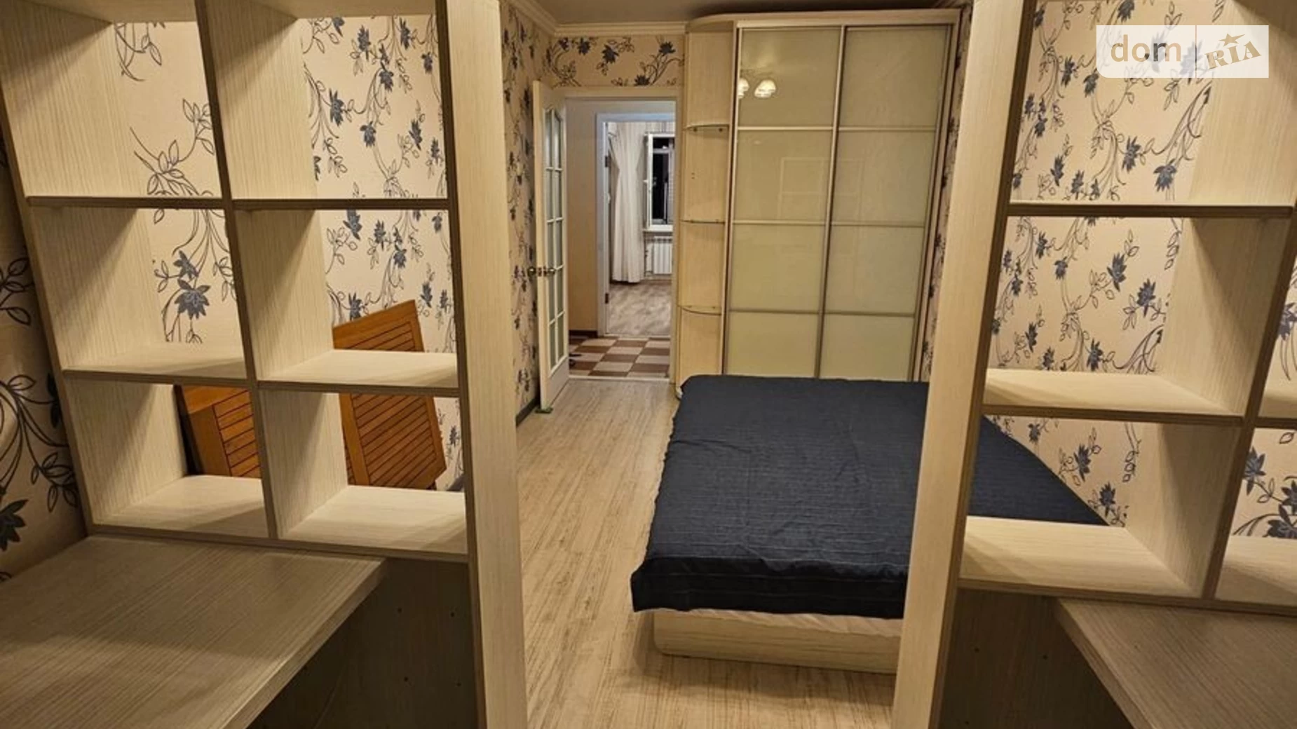 Продается 2-комнатная квартира 45 кв. м в Одессе, ул. Академика Заболотного
