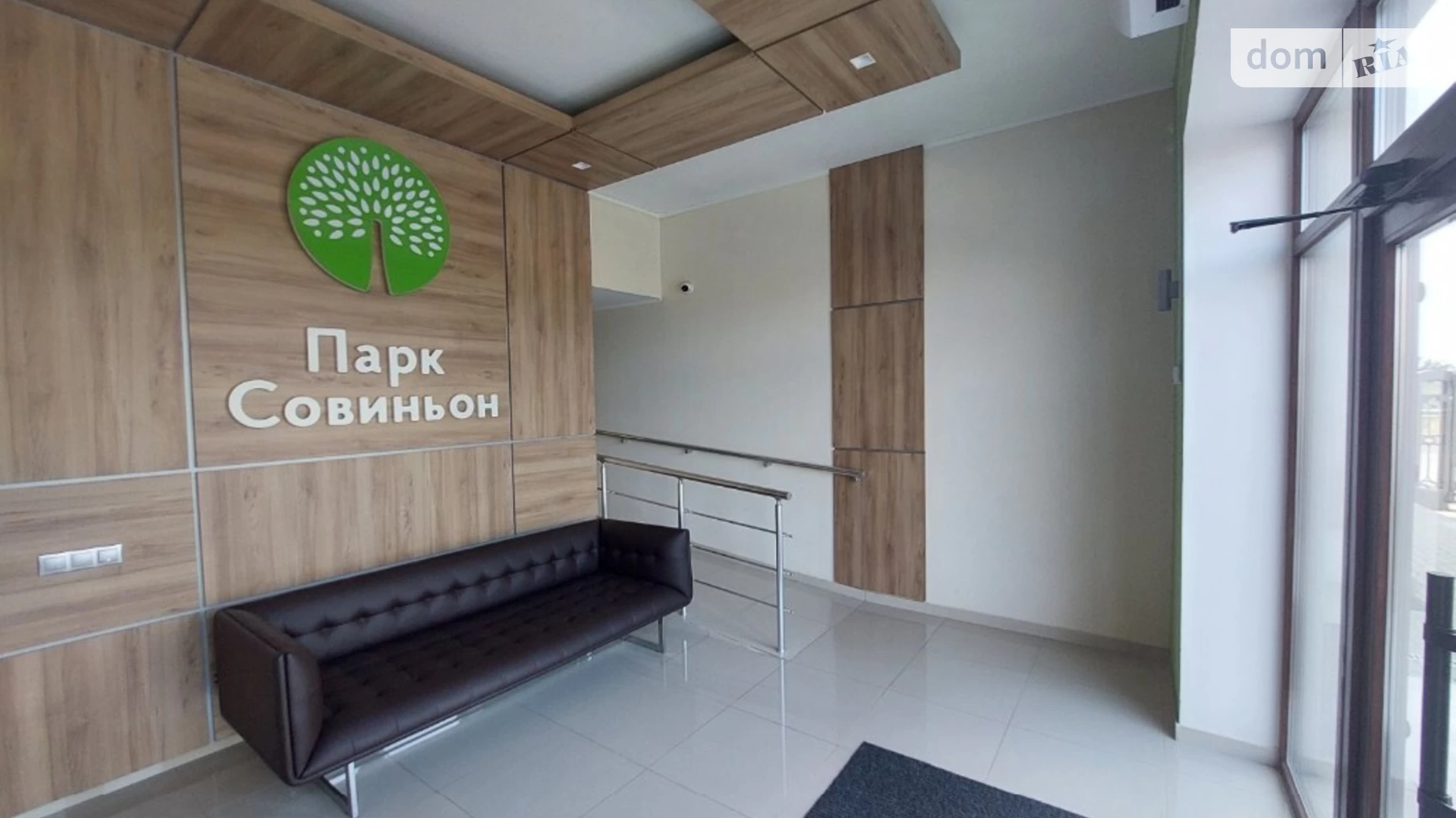 Продается 2-комнатная квартира 69 кв. м в Одессе, ул. Трамвайная, 31