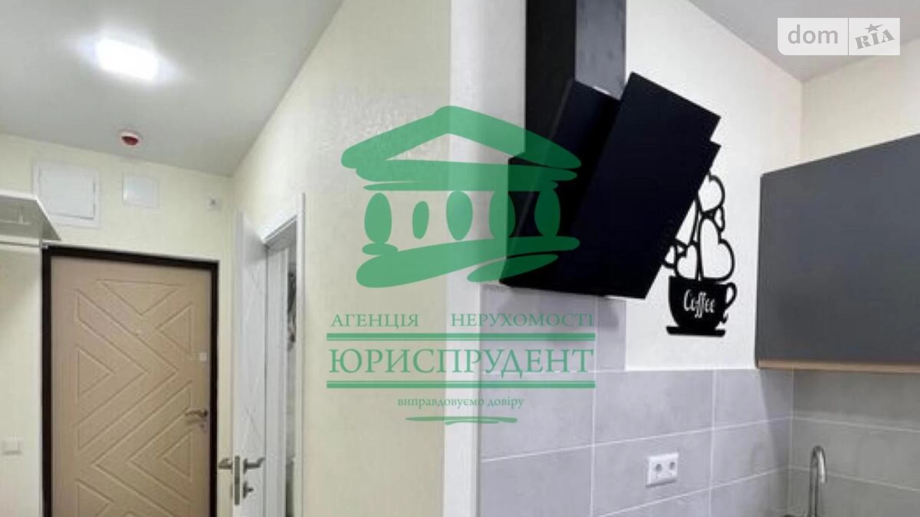 Продается 20-комнатная квартира 26 кв. м в Одессе, ул. Жемчужная - фото 4