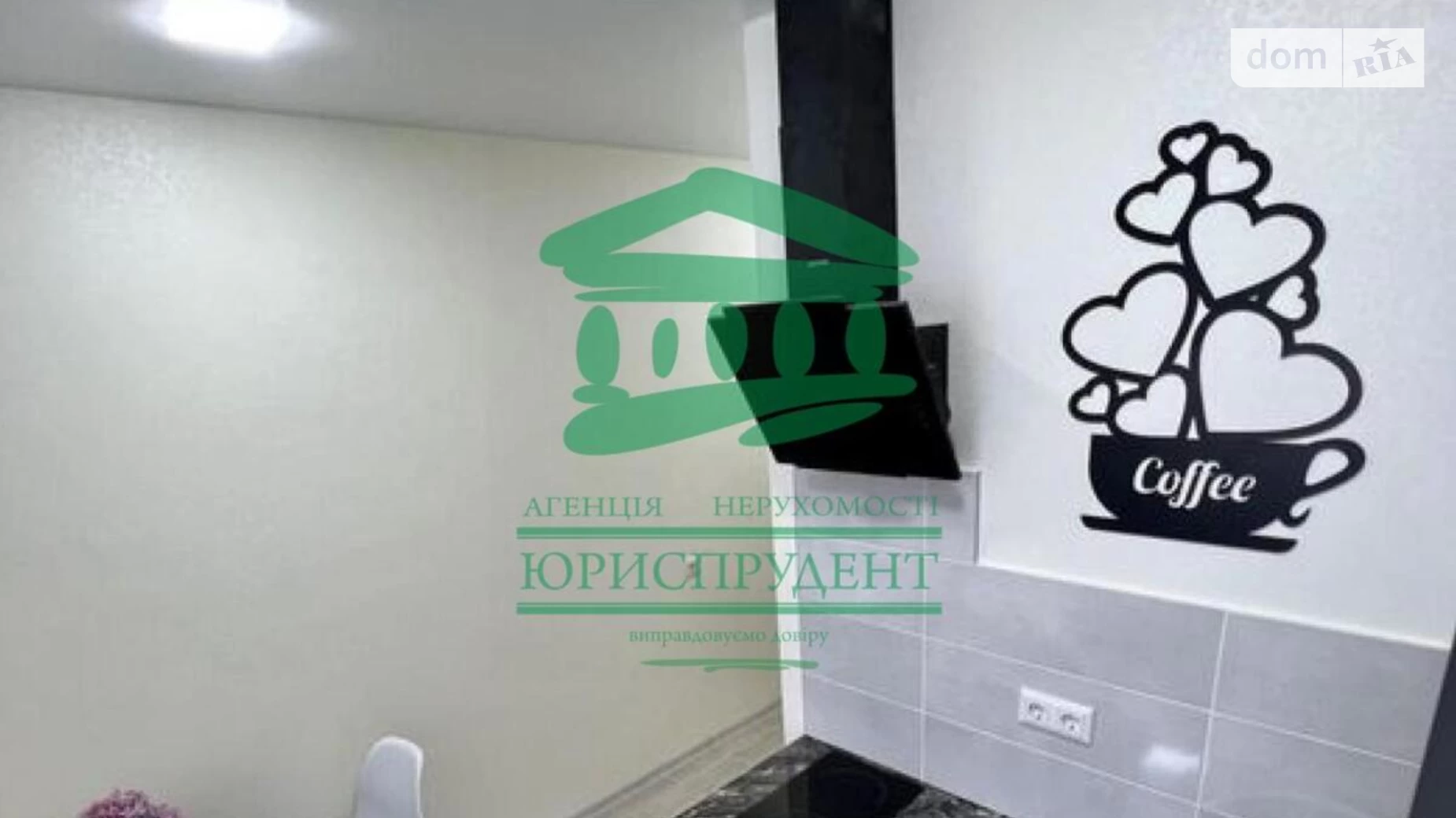 Продается 20-комнатная квартира 26 кв. м в Одессе, ул. Жемчужная