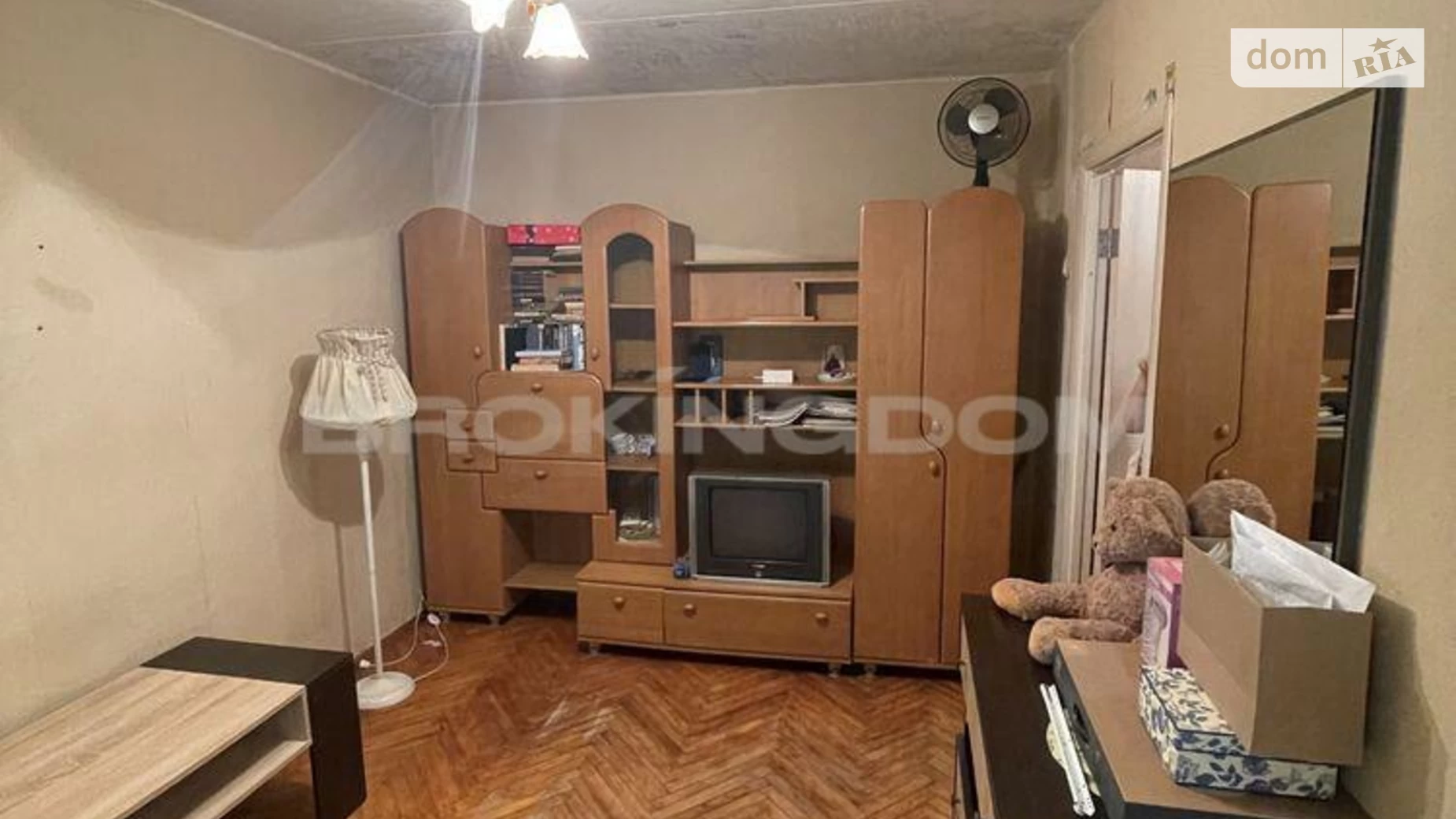 Продается 1-комнатная квартира 25.9 кв. м в Киеве, ул. Демеевская, 37