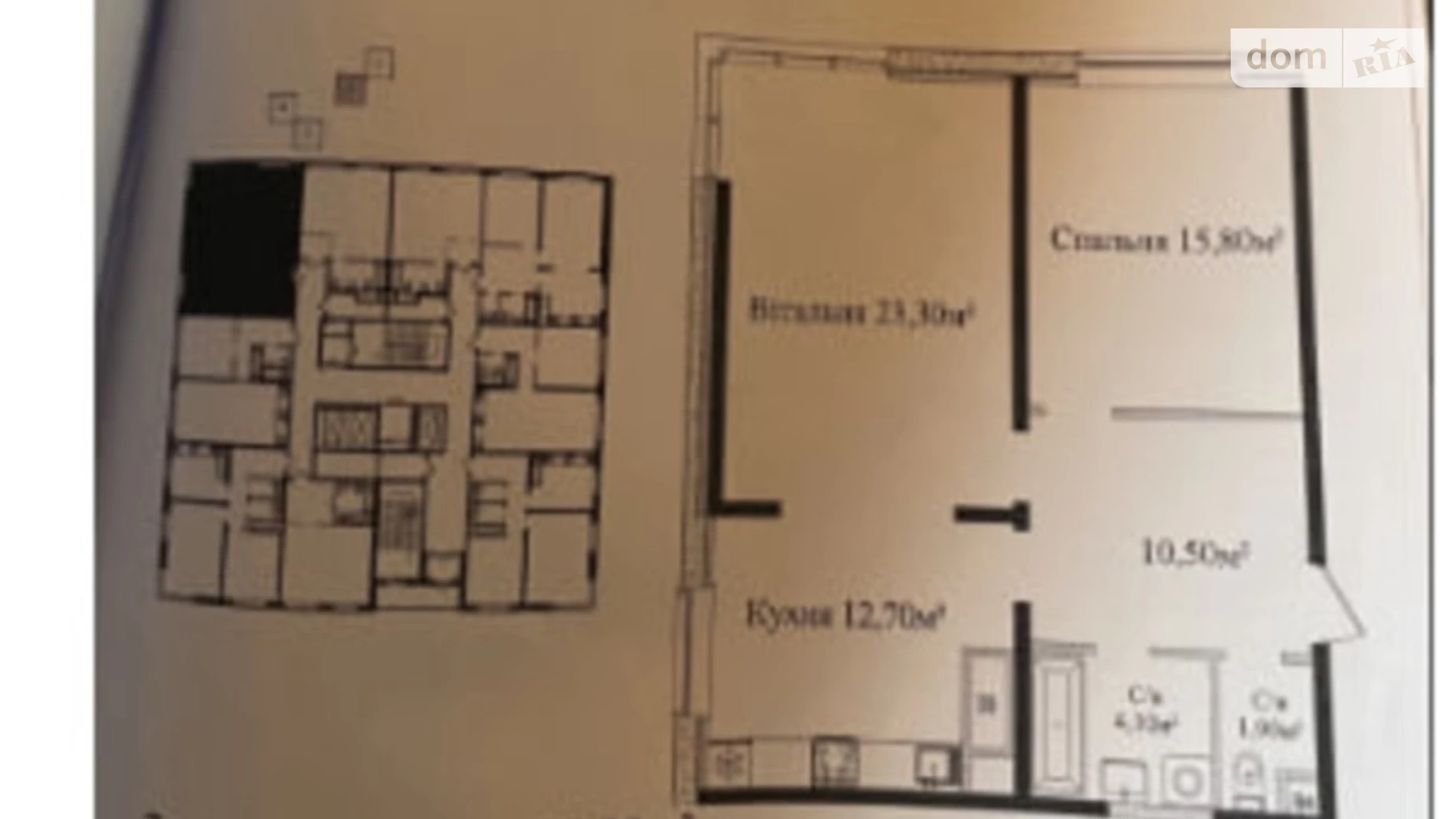 Продается 2-комнатная квартира 68 кв. м в Одессе, плато Гагаринское - фото 3