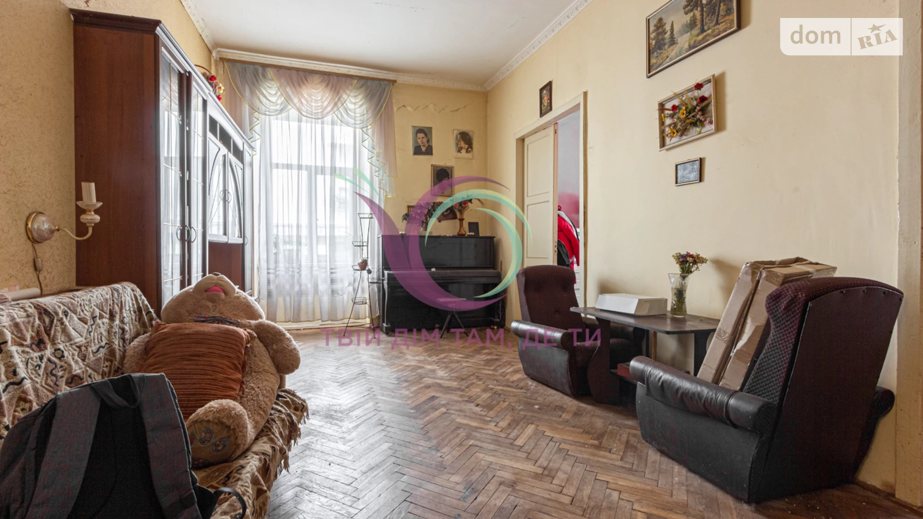 Продается 3-комнатная квартира 76 кв. м в Львове, ул. Рыбная - фото 2