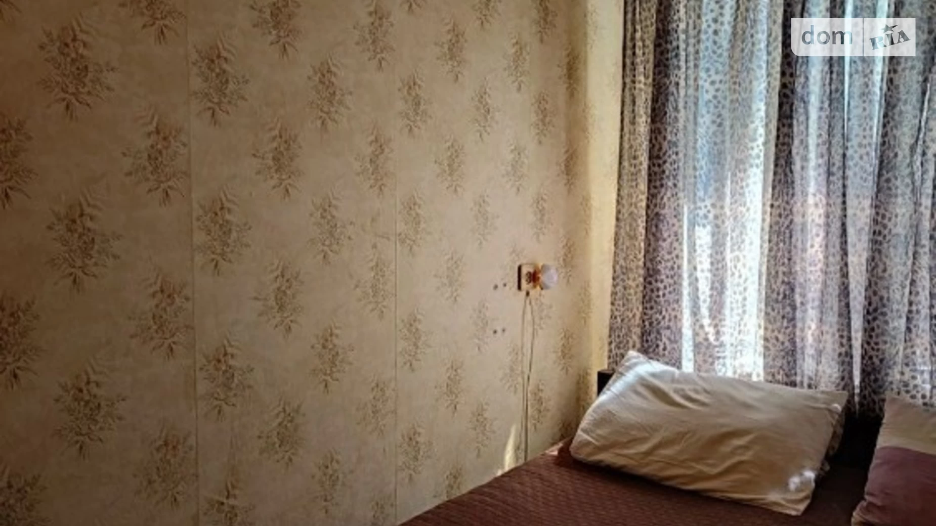 Продається 2-кімнатна квартира 42 кв. м у Дніпрі, вул. Калнишевського Петра