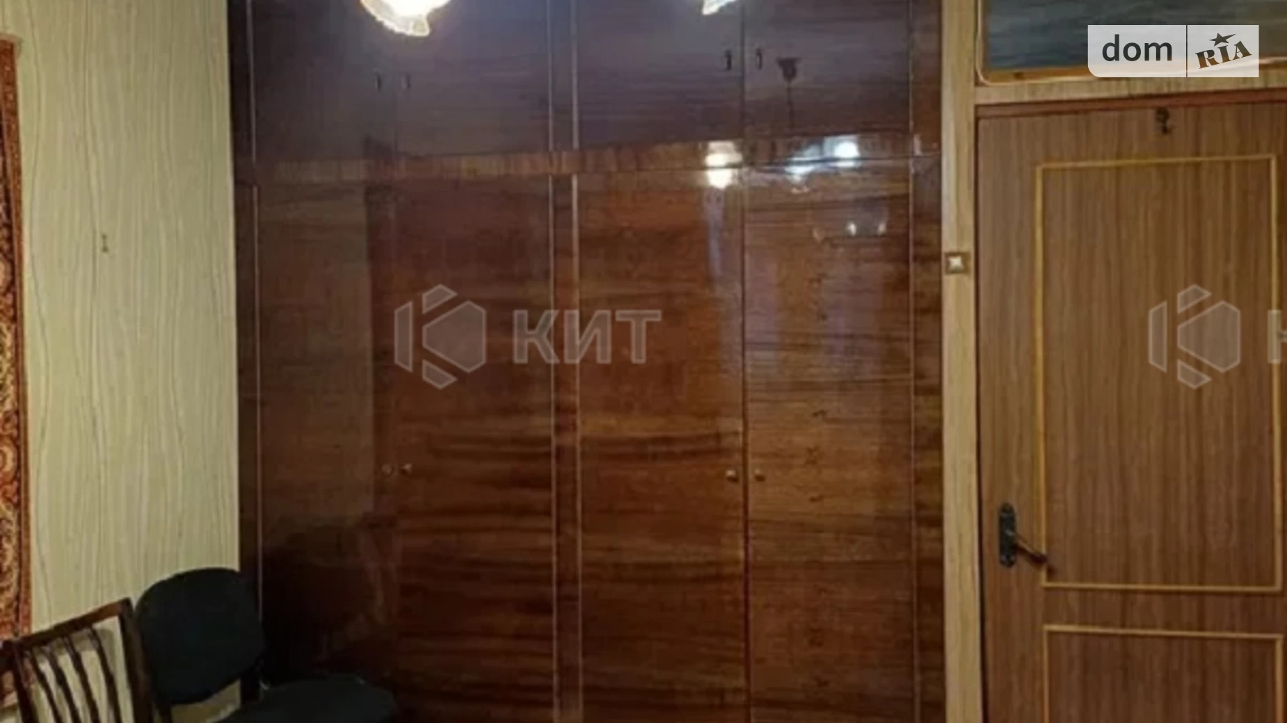 Продається 3-кімнатна квартира 65 кв. м у Харкові, вул. Дмитра Коцюбайла(Державінська) - фото 2