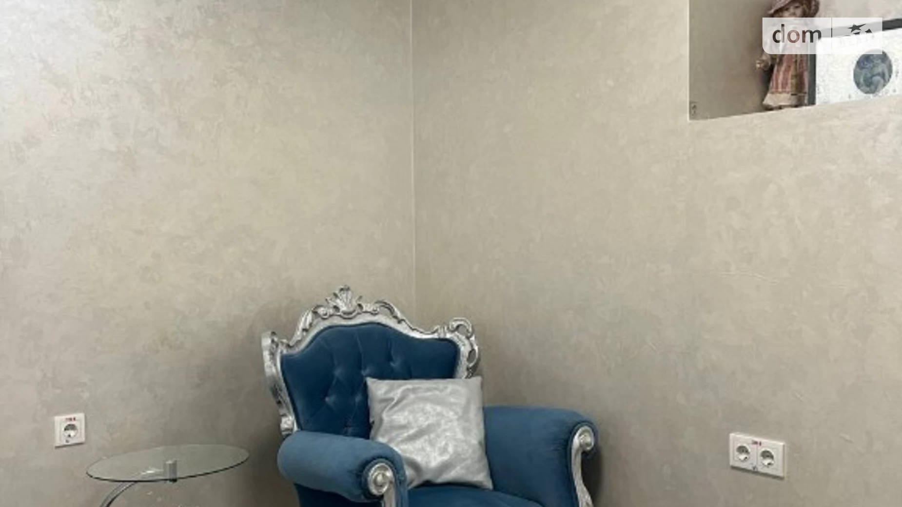 ул. Ровенская Теремно Луцк, цена: 250000 $ - фото 2
