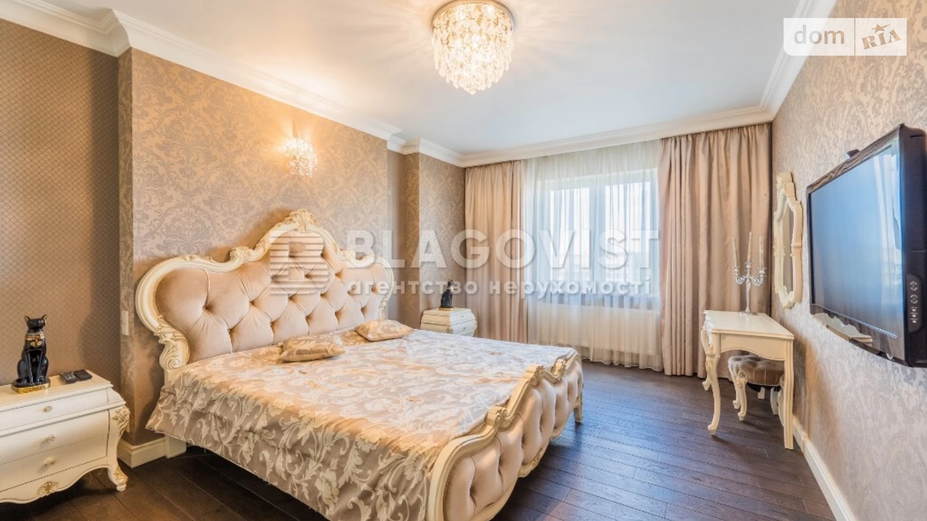 Продается 3-комнатная квартира 117 кв. м в Киеве, ул. Дегтяревская, 25А