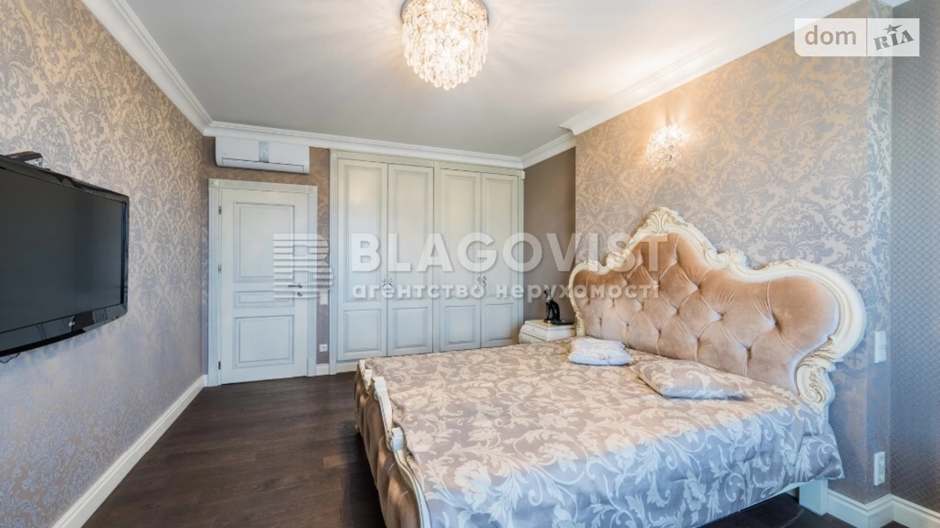 Продается 3-комнатная квартира 117 кв. м в Киеве, ул. Дегтяревская, 25А