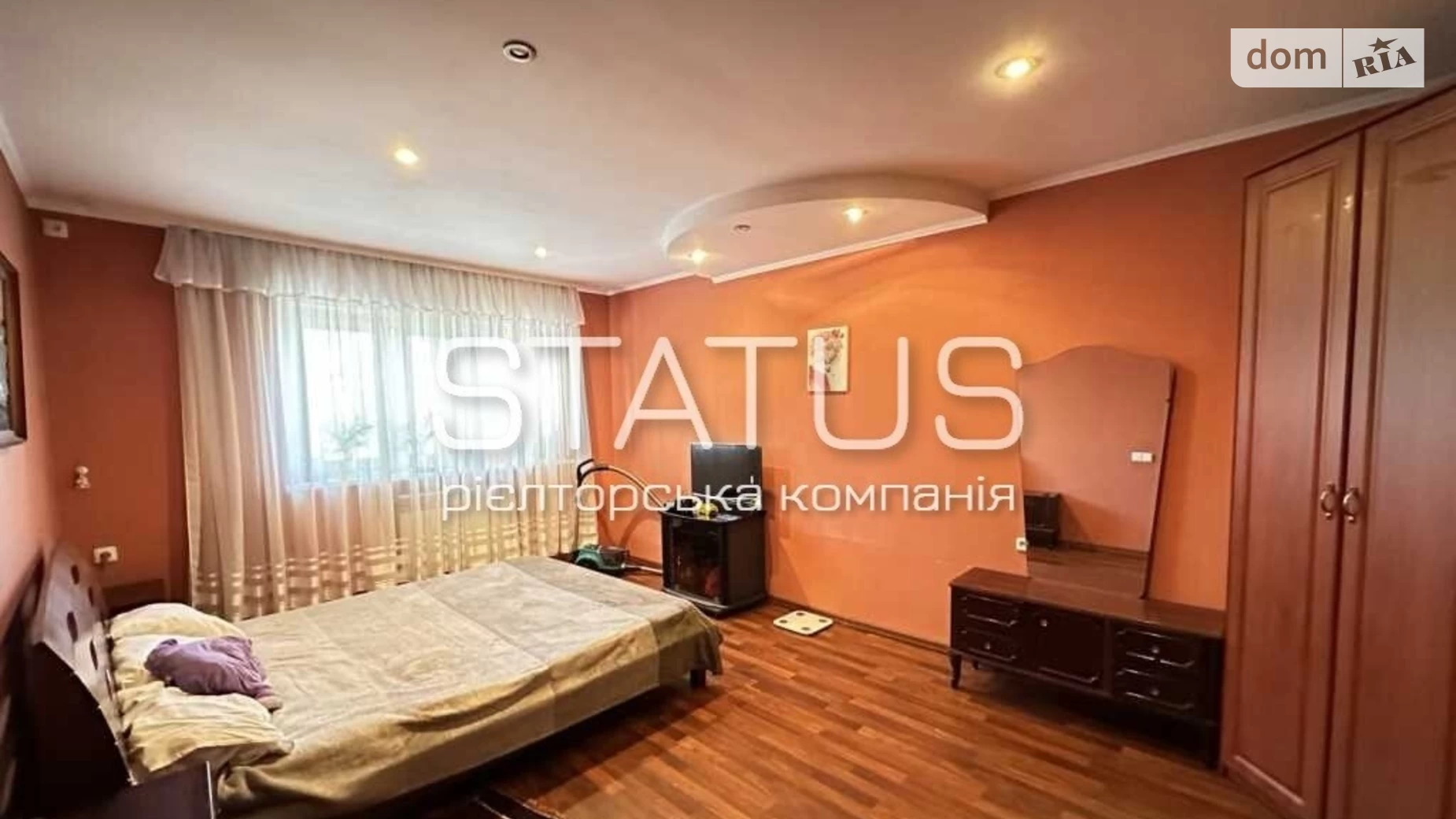 Продается 2-комнатная квартира 103 кв. м в Полтаве, ул. Шолом-Алейхема - фото 3