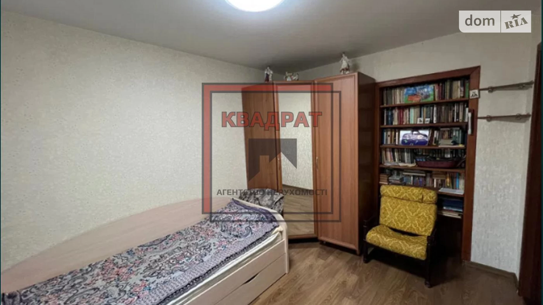 Продається 4-кімнатна квартира 88.1 кв. м у Полтаві, вул. Баленка