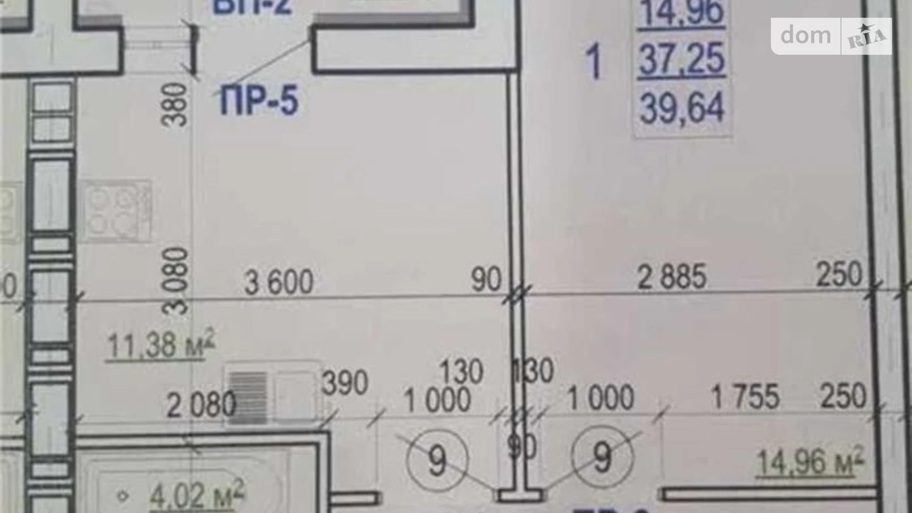 Продается 1-комнатная квартира 39 кв. м в Харькове, ул. Валентиновская