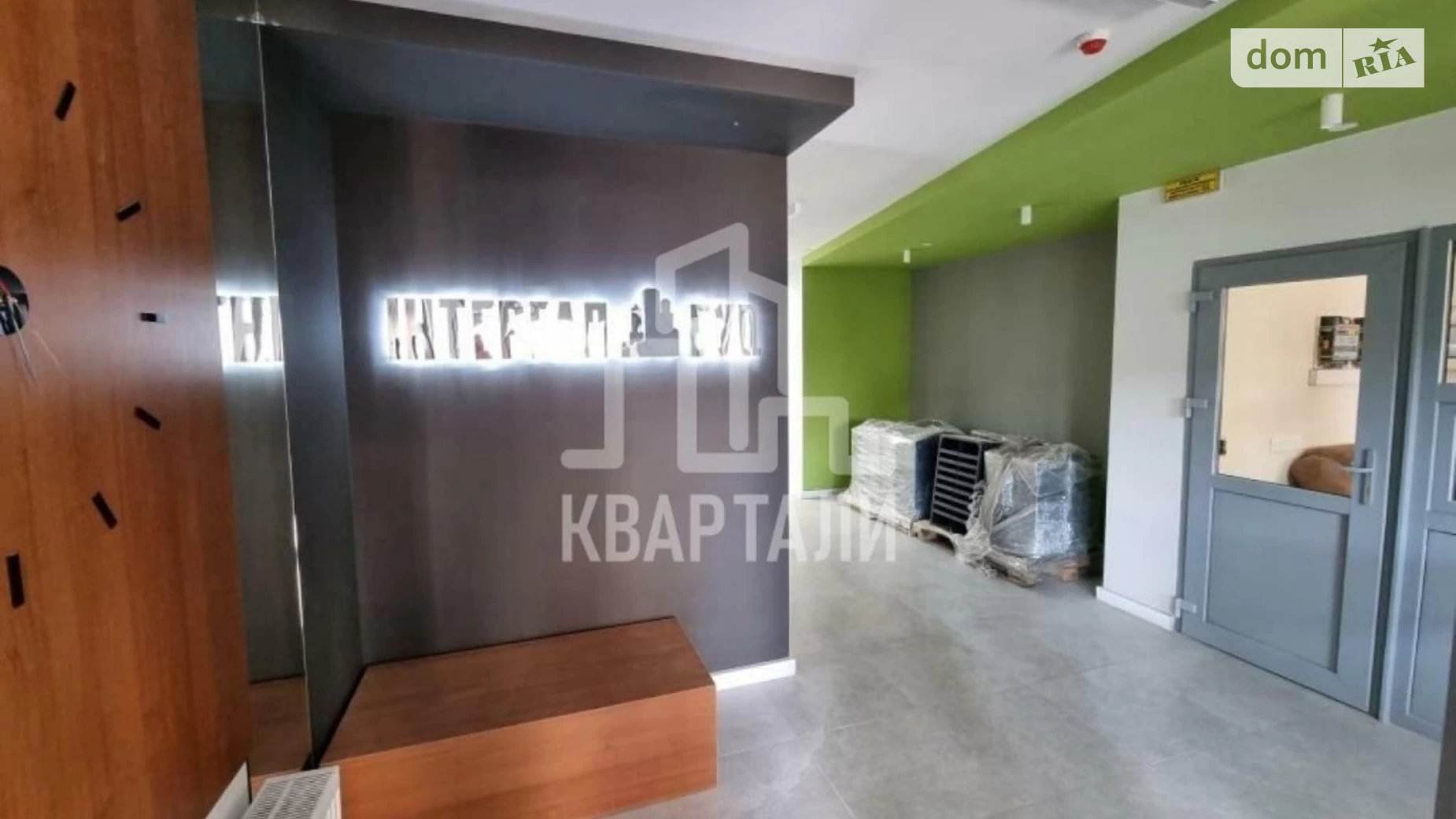 Продается 2-комнатная квартира 63 кв. м в Киеве, ул. Бердника Олеся, 1Д - фото 2