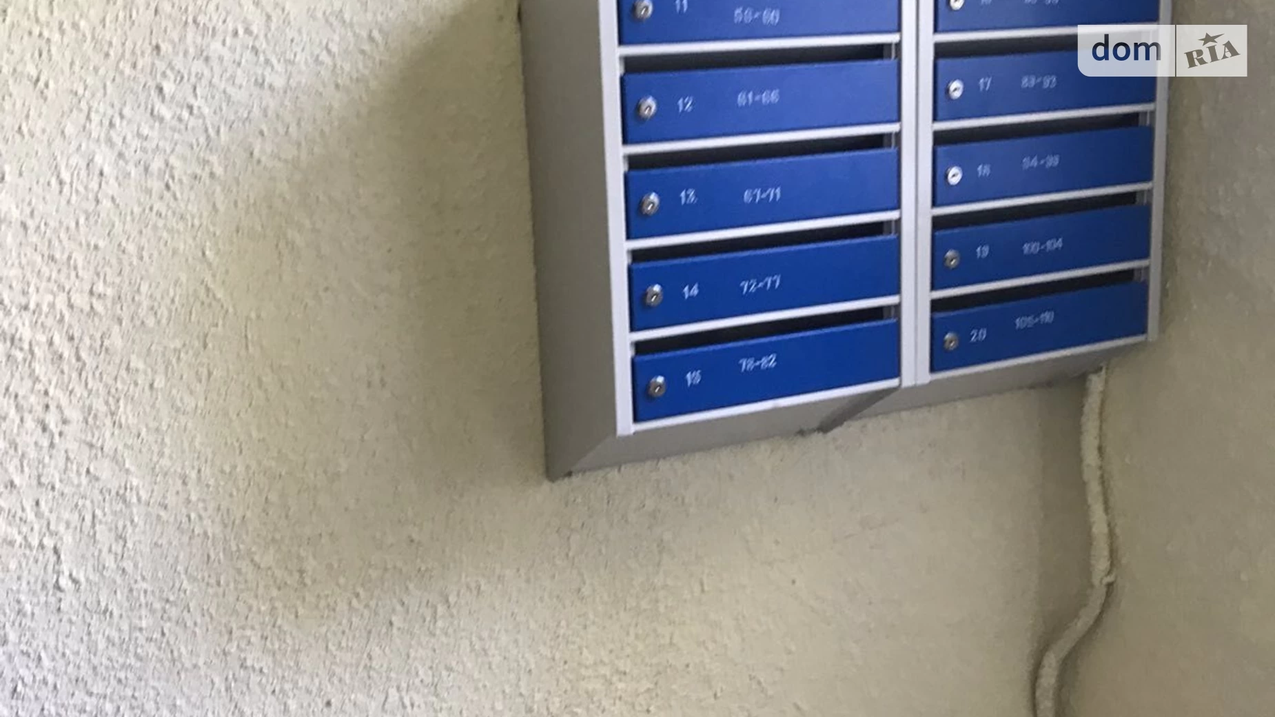 Продается комната 22 кв. м в Харькове, цена: 8300 $ - фото 2