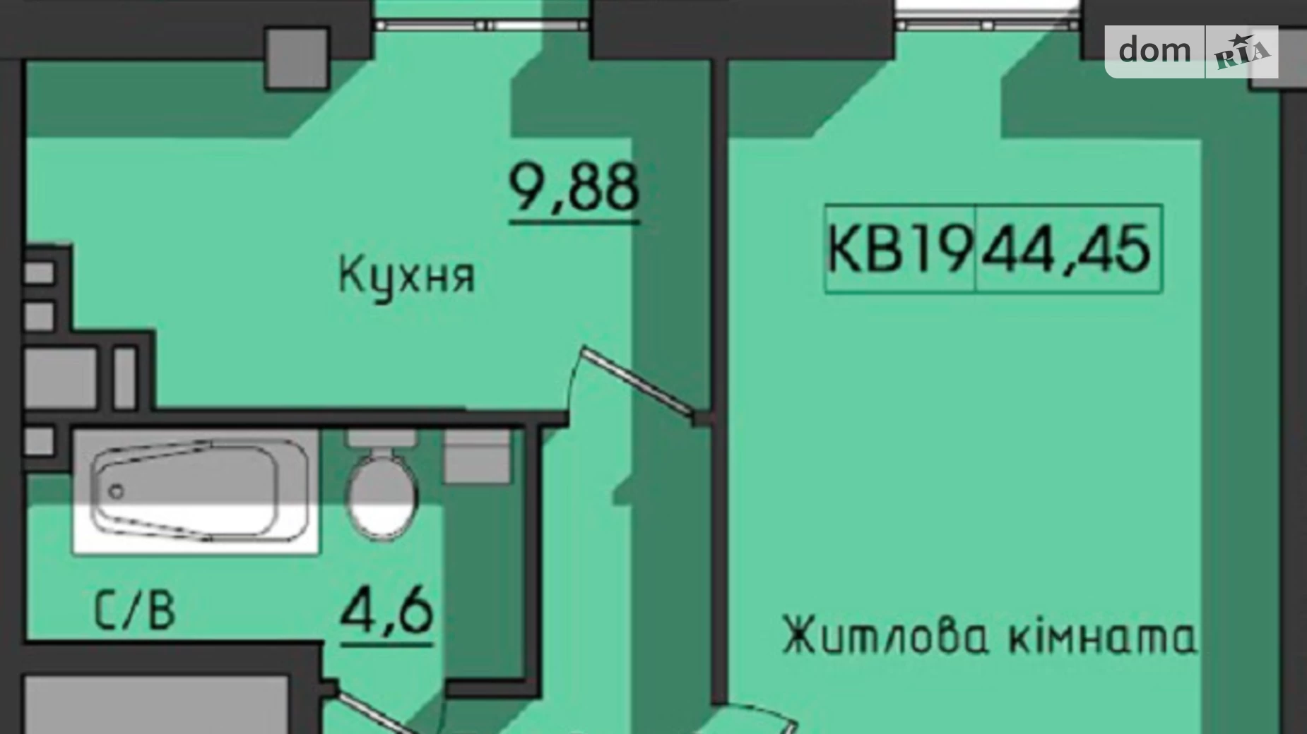 Продается 1-комнатная квартира 44.45 кв. м в Одессе, ул. Космонавтов, 23К