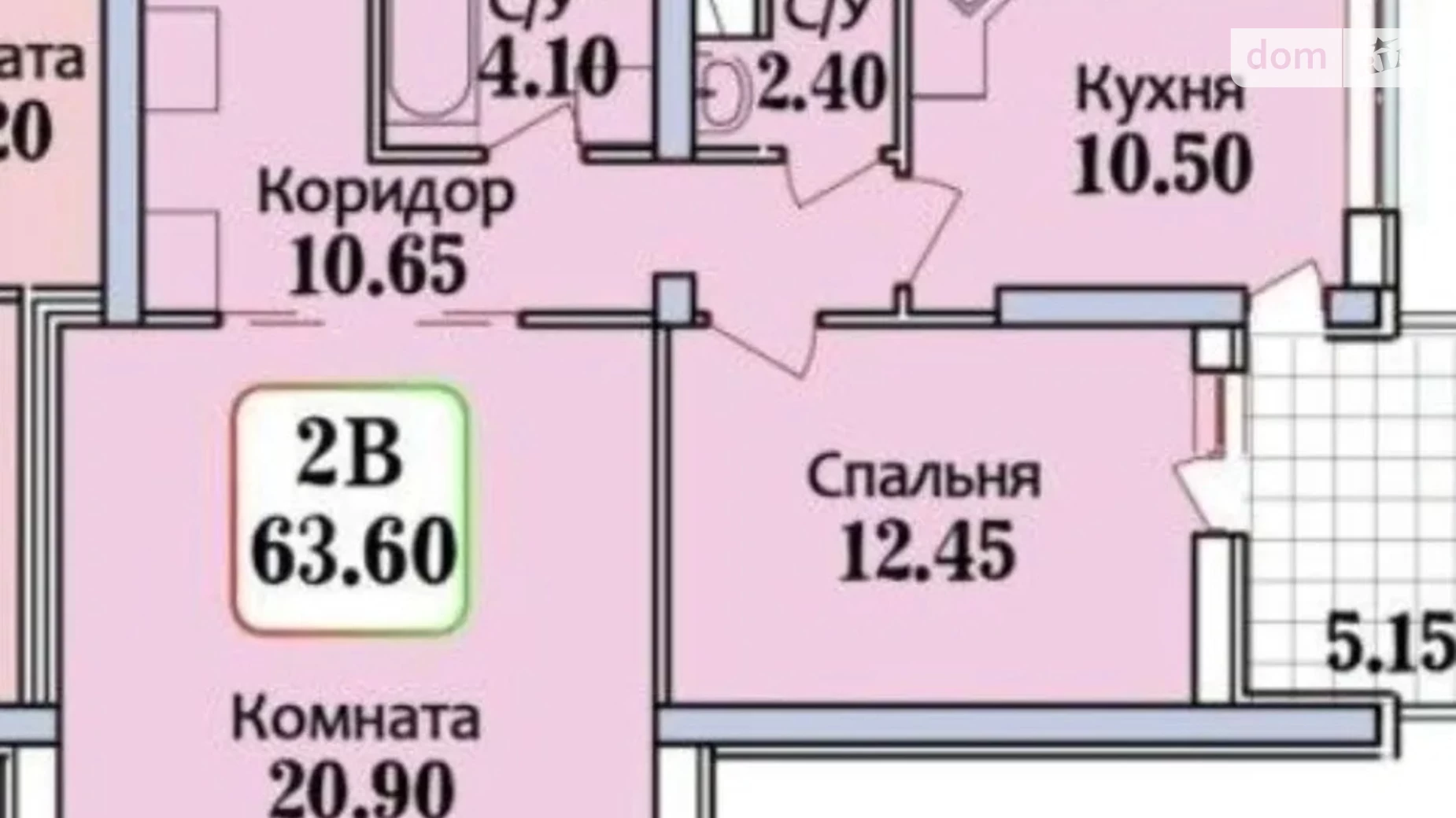 Продается 2-комнатная квартира 63.6 кв. м в Одессе, ул. Героев Крут - фото 5