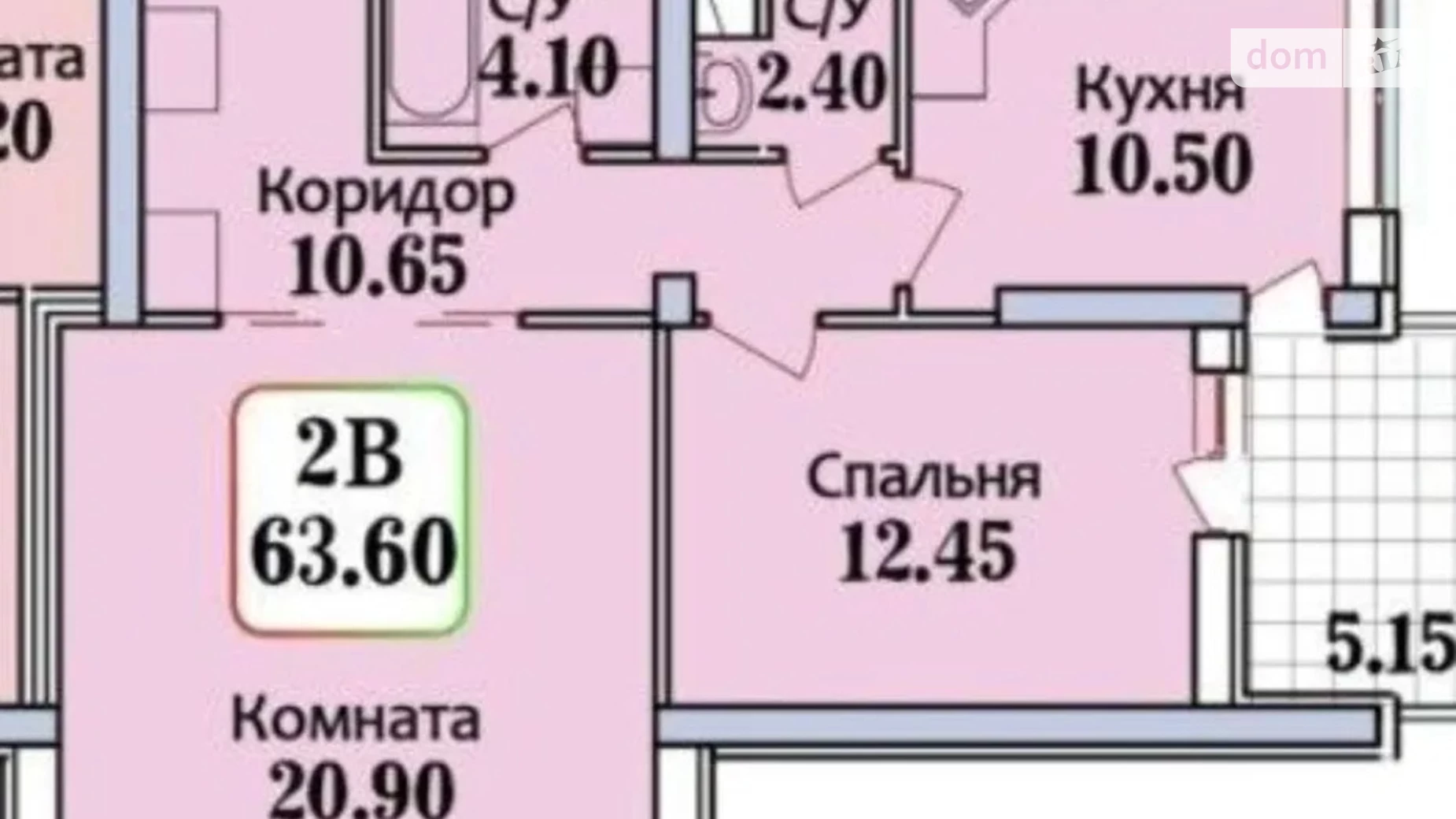 Продається 2-кімнатна квартира 63.6 кв. м у Одесі, вул. Героїв Крут