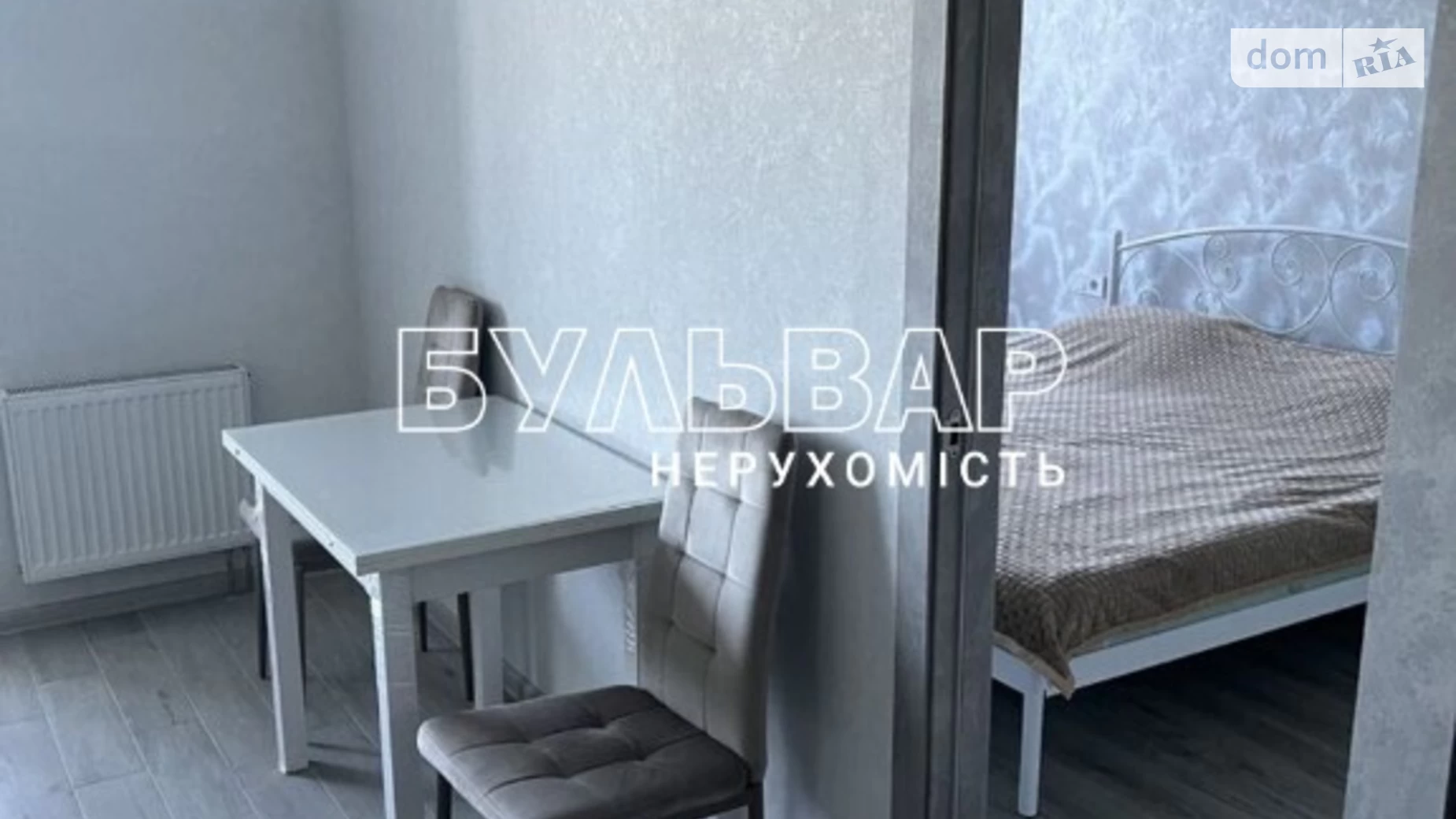 Продается 1-комнатная квартира 43 кв. м в Харькове - фото 4