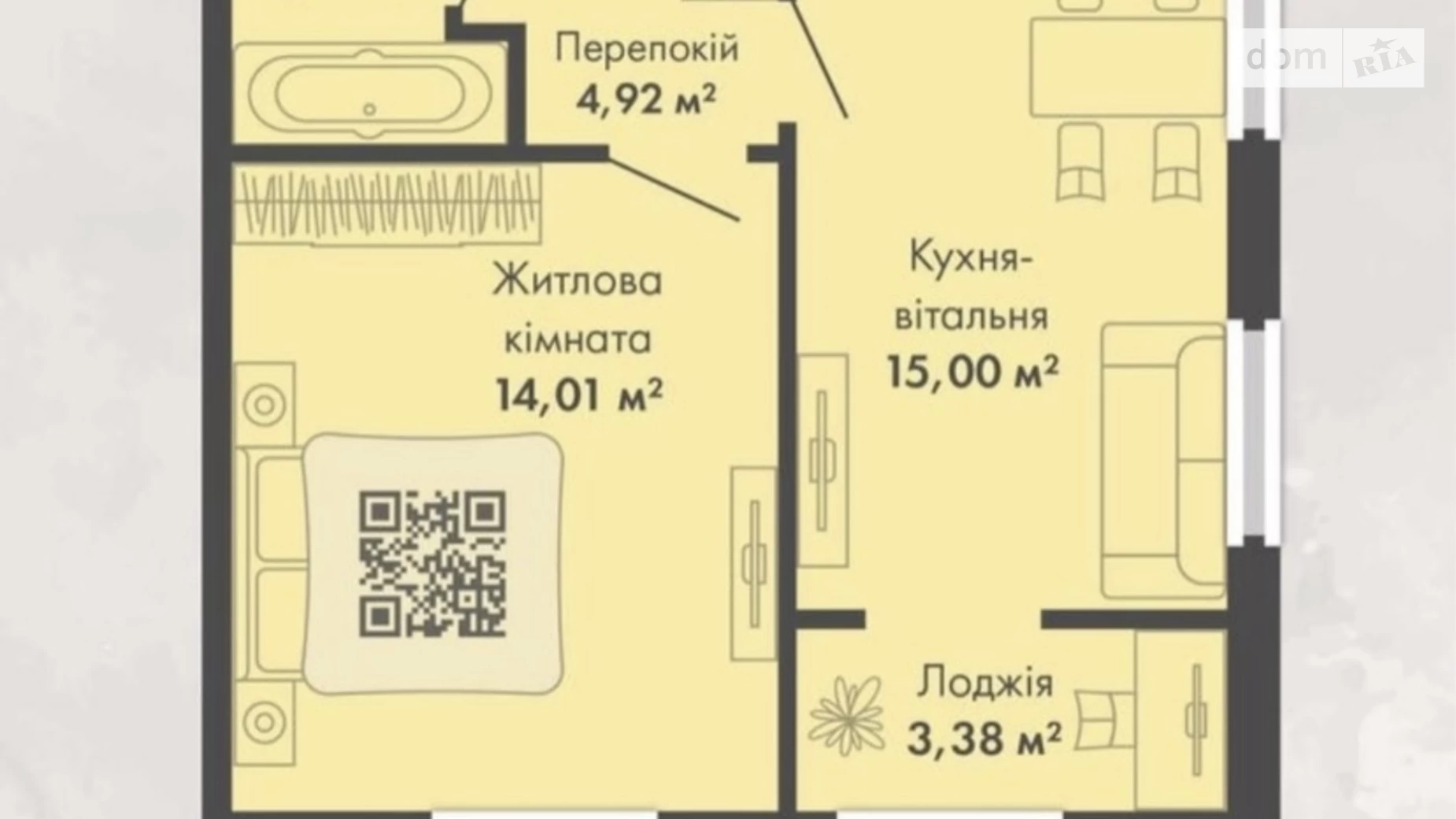 Продается 1-комнатная квартира 41 кв. м в Киеве, ул. Михаила Максимовича, 26В - фото 5