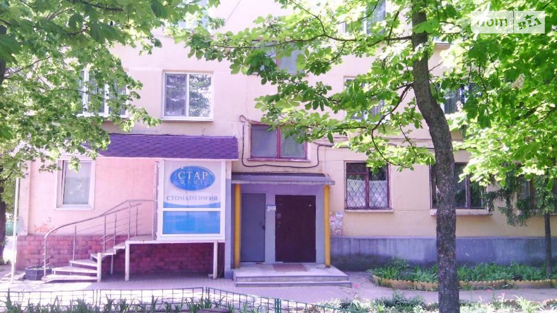 Продается 1-комнатная квартира 30 кв. м в Харькове, ул. 23-го Августа