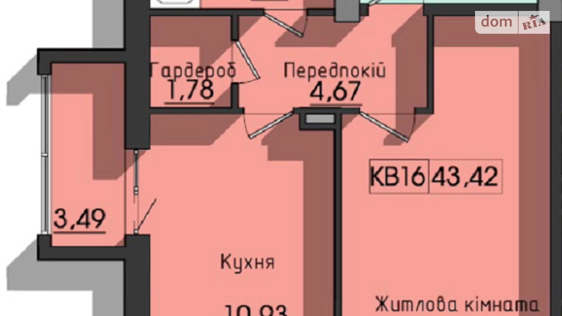 Продається 1-кімнатна квартира 42.76 кв. м у Одесі, вул. Космонавтів