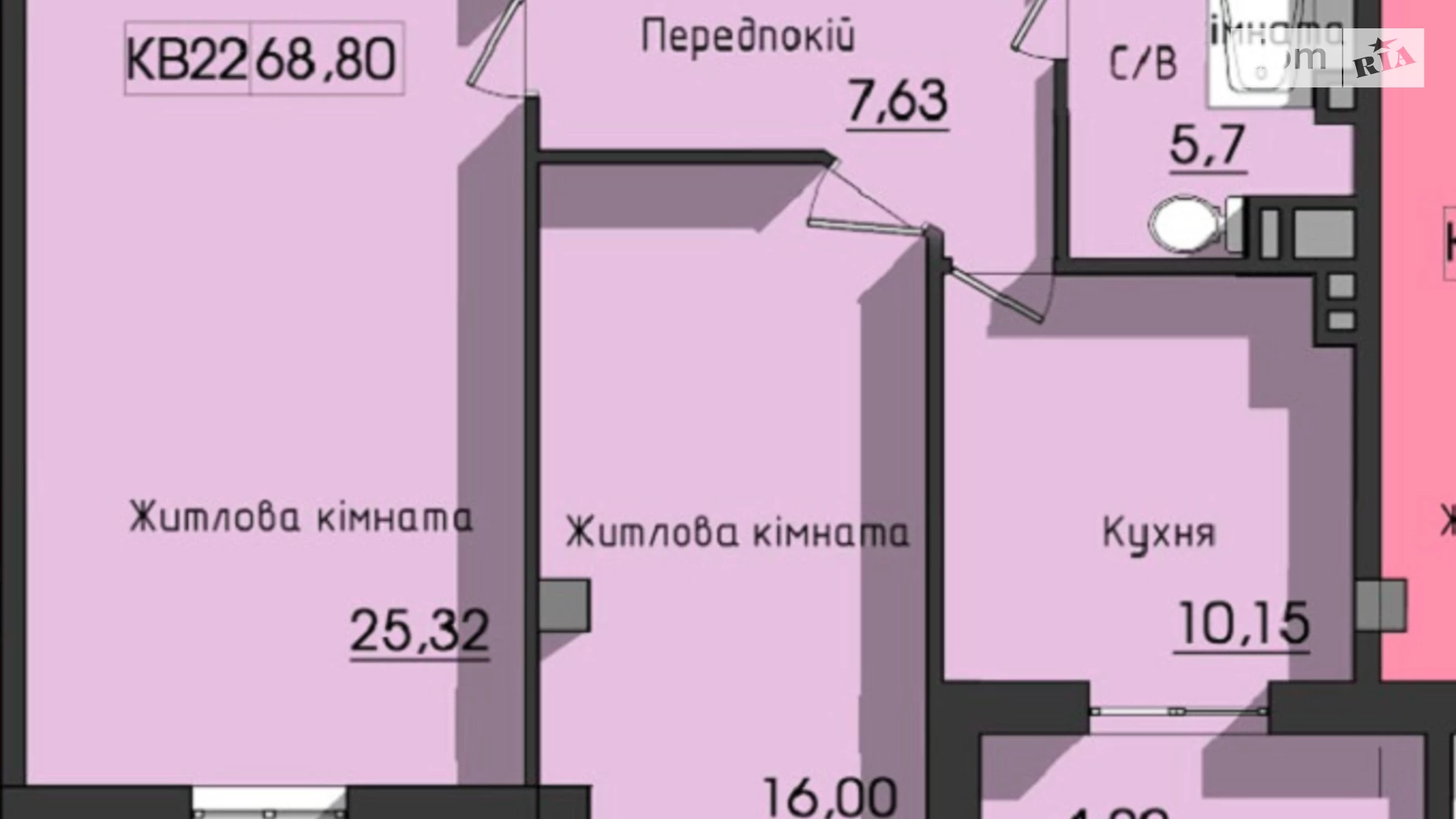 Продается 2-комнатная квартира 68.52 кв. м в Одессе, ул. Космонавтов - фото 2
