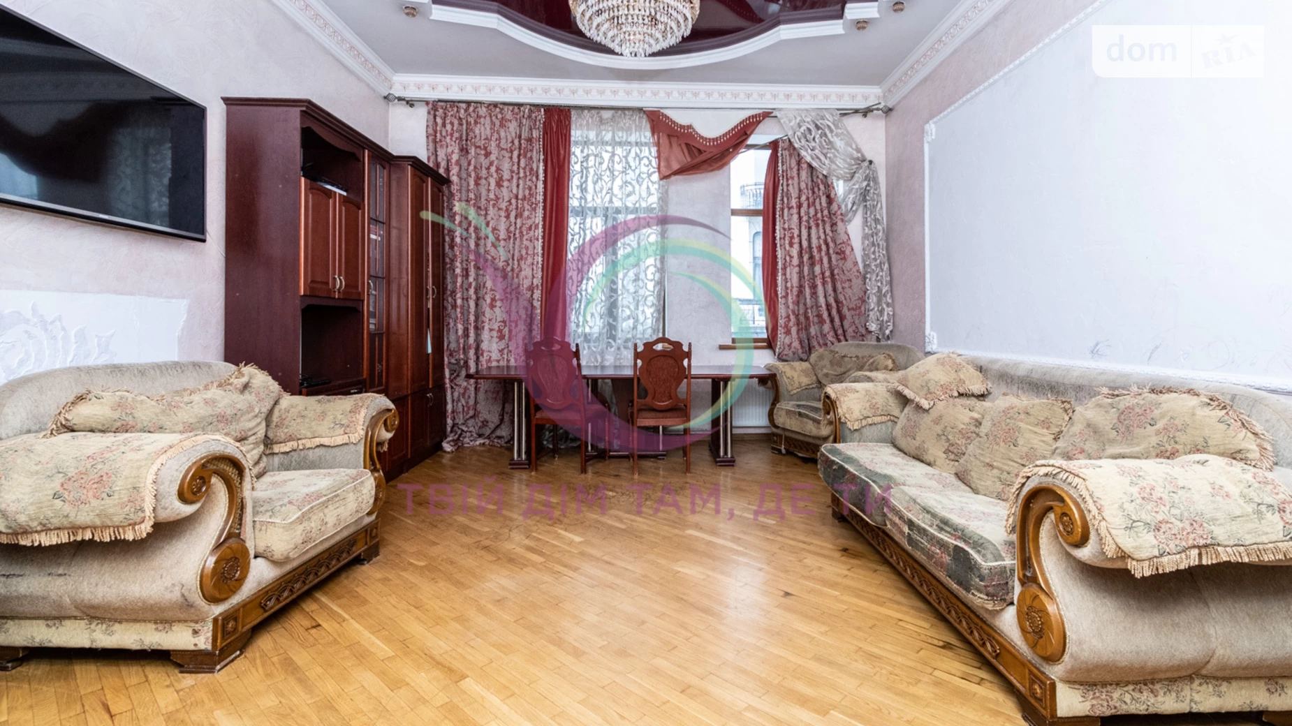 Продается 5-комнатная квартира 151 кв. м в Ивано-Франковске, ул. Бачинского Льва - фото 5