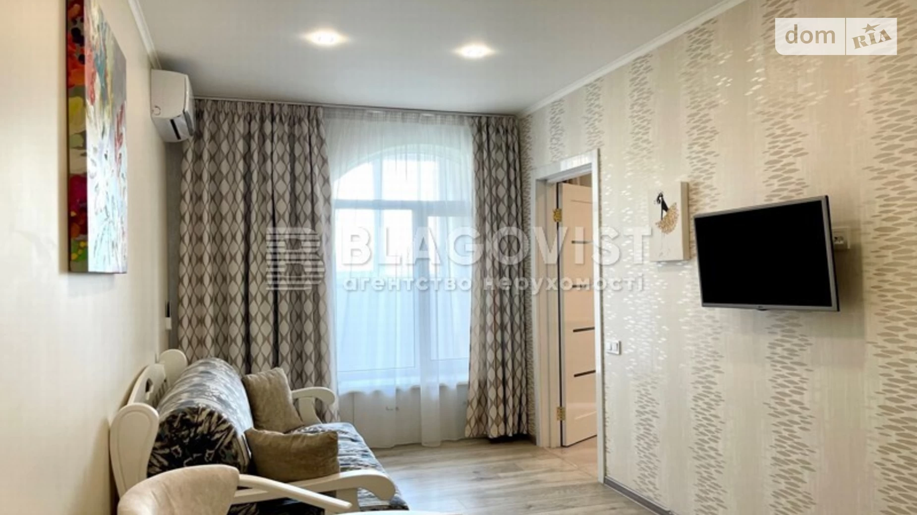 Продается 1-комнатная квартира 54 кв. м в Киеве, ул. Казимира Малевича, 89