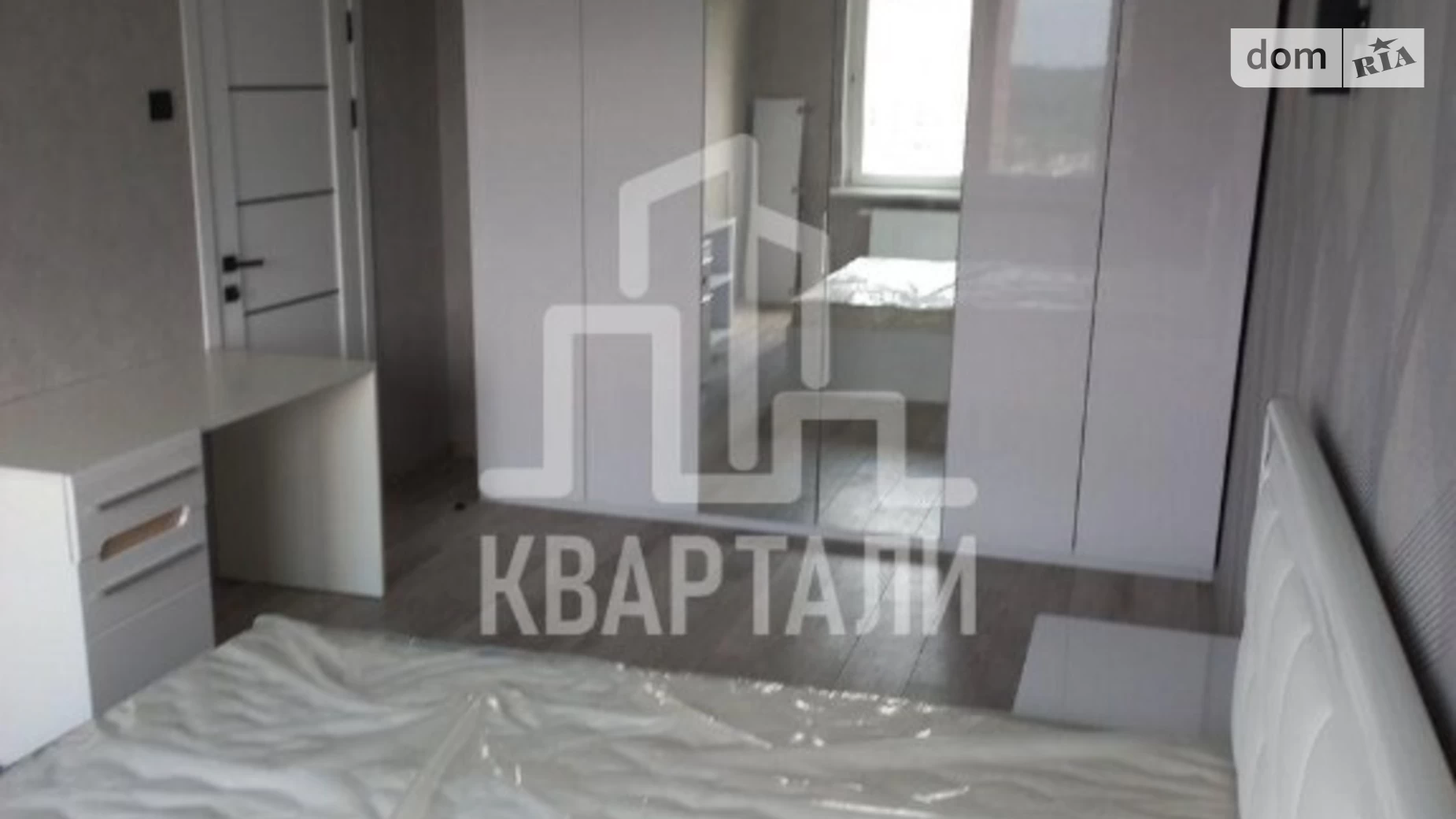Продается 1-комнатная квартира 39 кв. м в Киеве, ул. Самойло Кошки(Маршала Конева), 5Б - фото 4