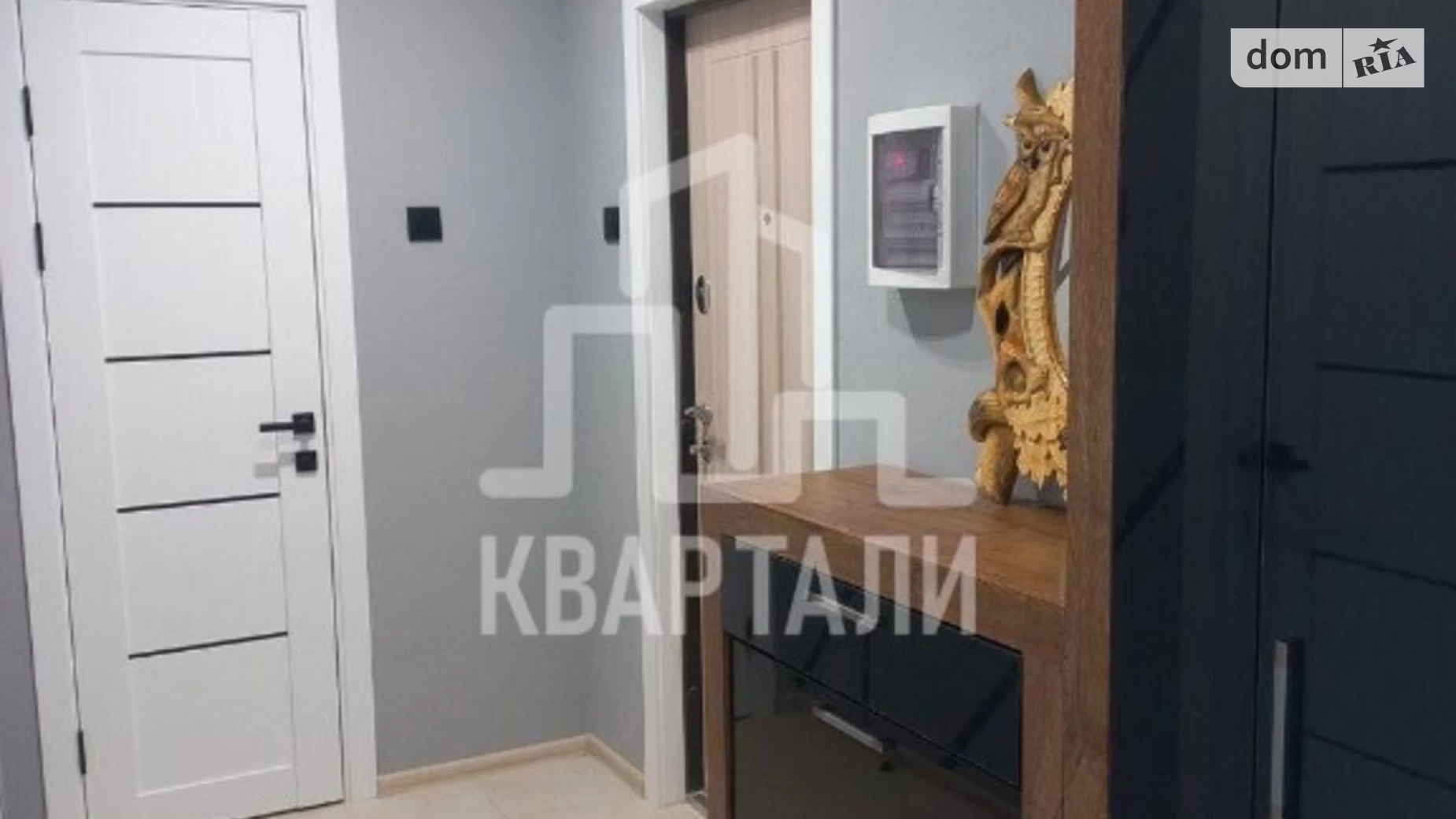 Продается 1-комнатная квартира 39 кв. м в Киеве, ул. Самойло Кошки(Маршала Конева), 5Б - фото 5