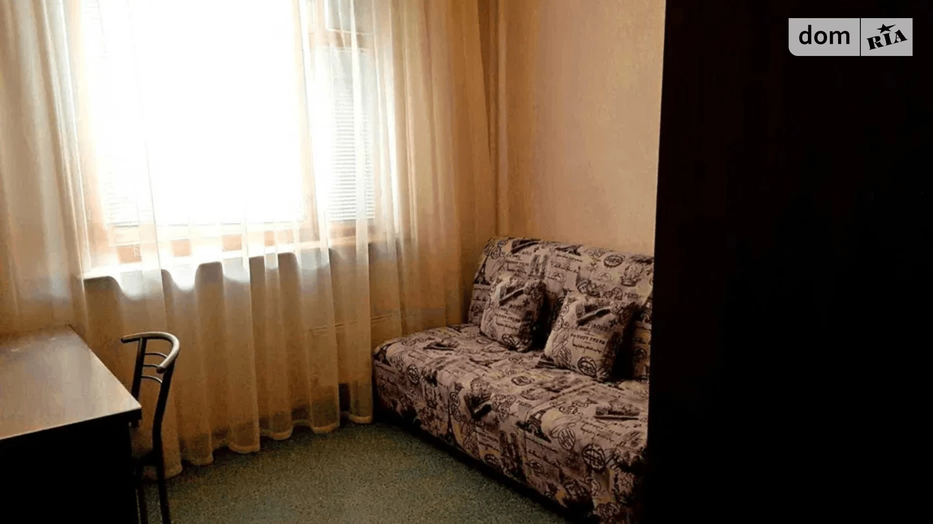 Продается 2-комнатная квартира 45 кв. м в Харькове, ул. Клочковская, 197Г - фото 2