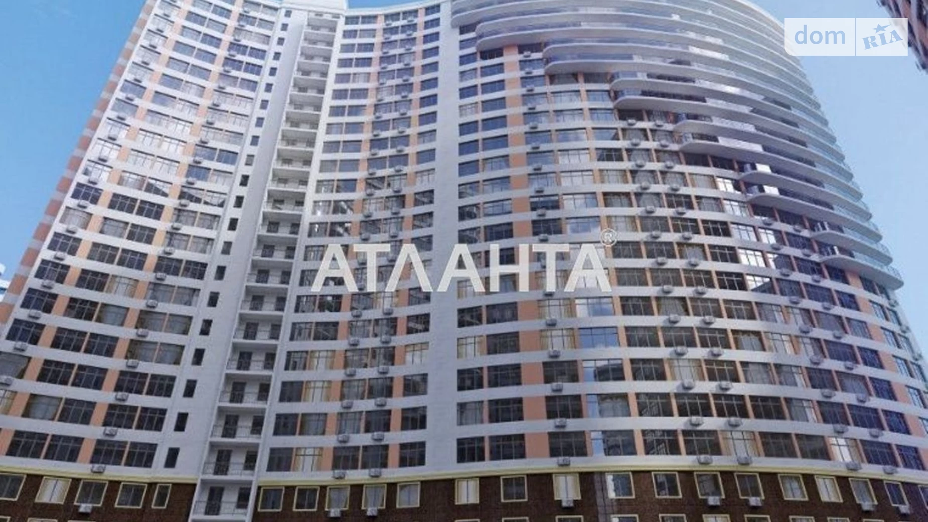 Продается 1-комнатная квартира 41 кв. м в Одессе, ул. Каманина