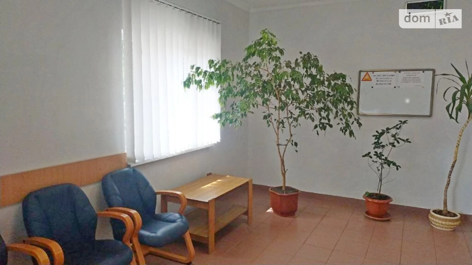 вул. Березнева Дніпровський Київ, цена: 45600 грн - фото 3