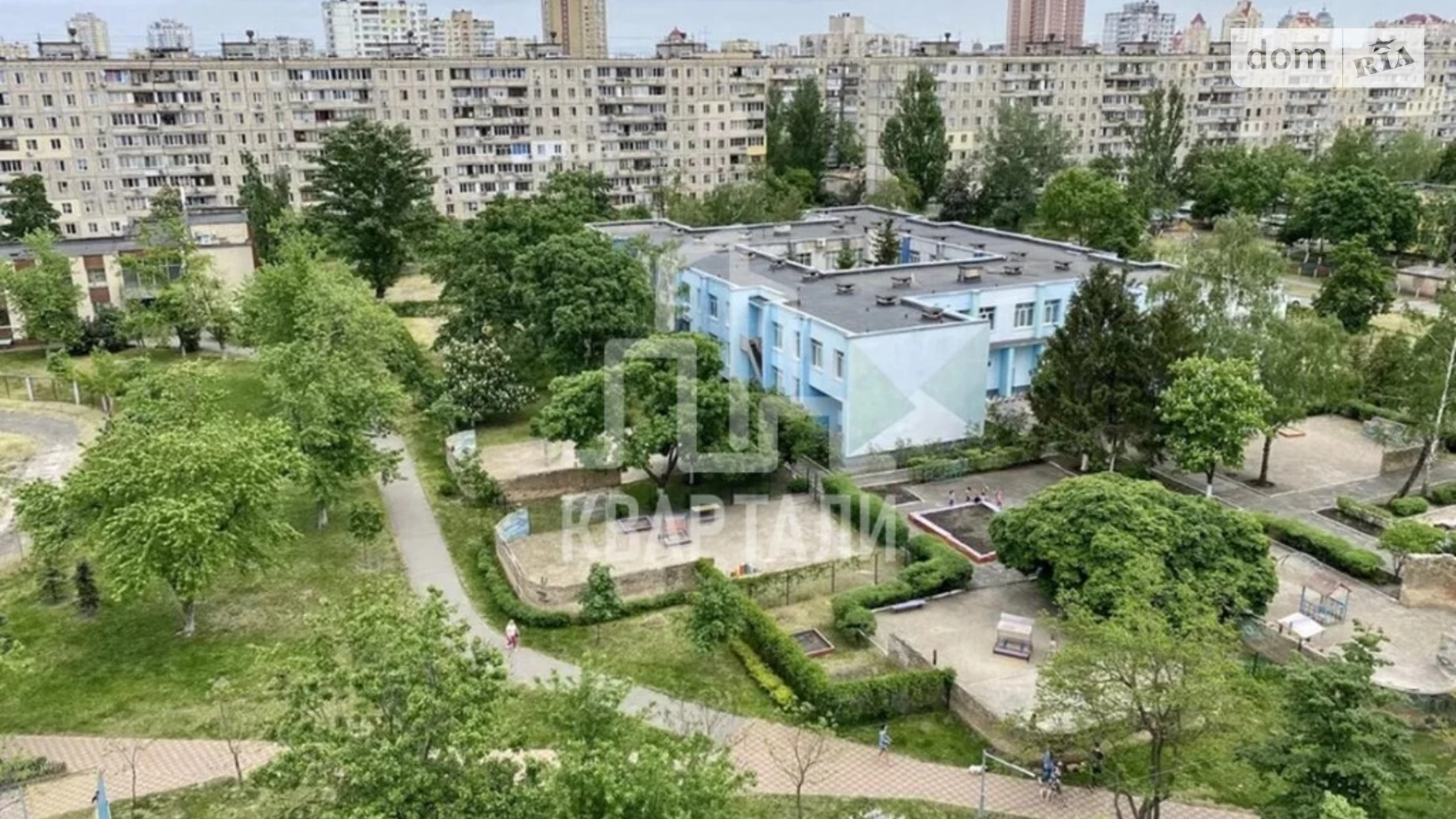 Продается 3-комнатная квартира 72 кв. м в Киеве, ул. Героев Днепра, 20А - фото 3